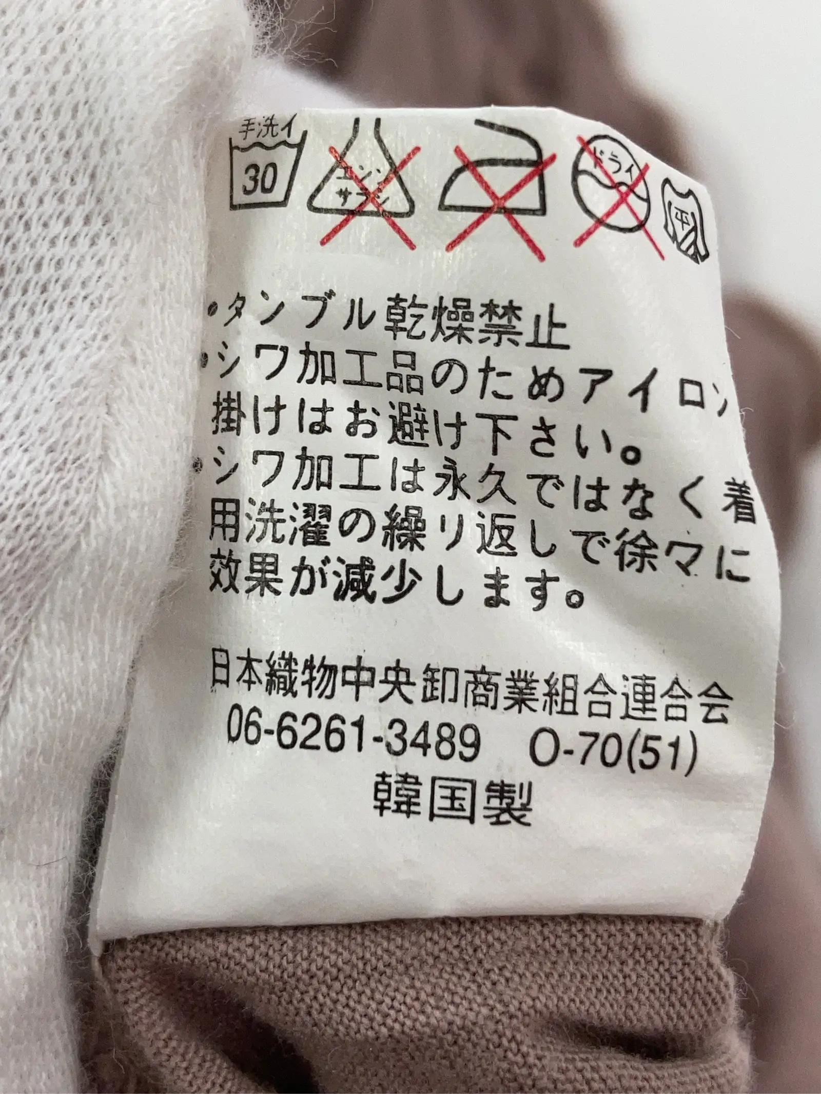 https://r2-worker.digdig.jp/product/2725bf3a-8333-44a3-ab7b-c3cfec7563a6/c9fbbc80-8328-4743-aaf3-77e42d126473
