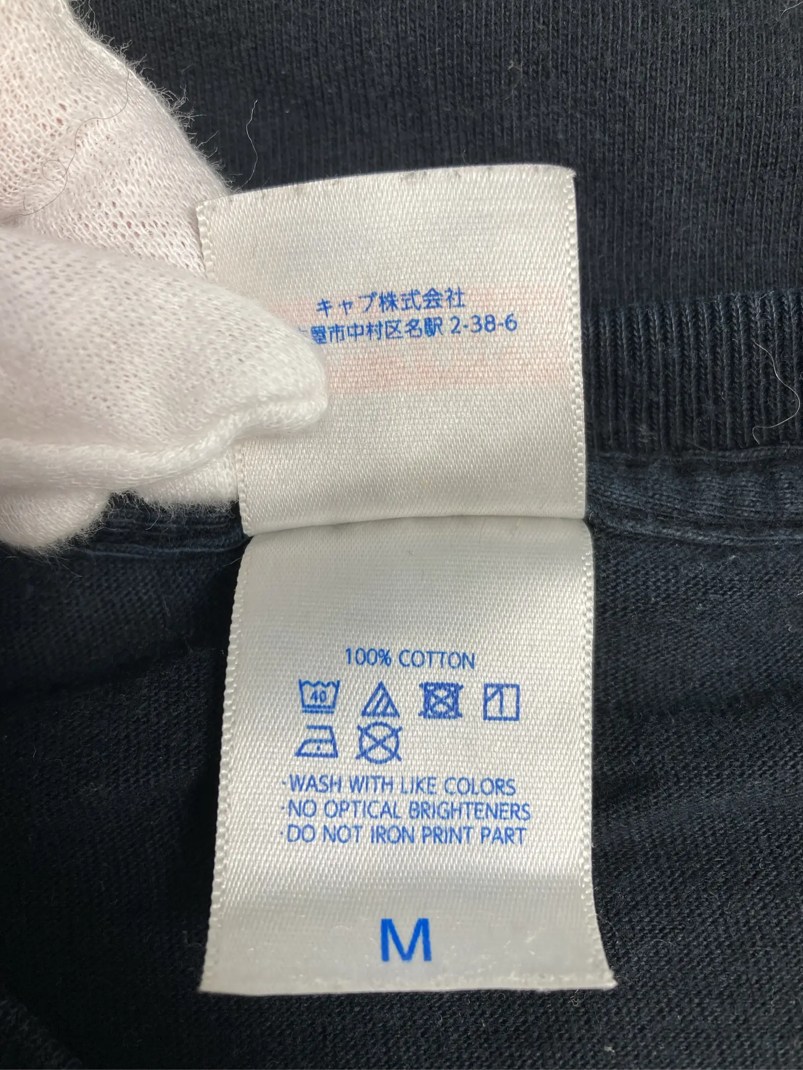 https://r2-worker.digdig.jp/product/2726ad4d-4066-4f7e-9d01-a99ba6ac8ce5/bcbb355b-e602-4bb6-9722-f4d86d7f3d77