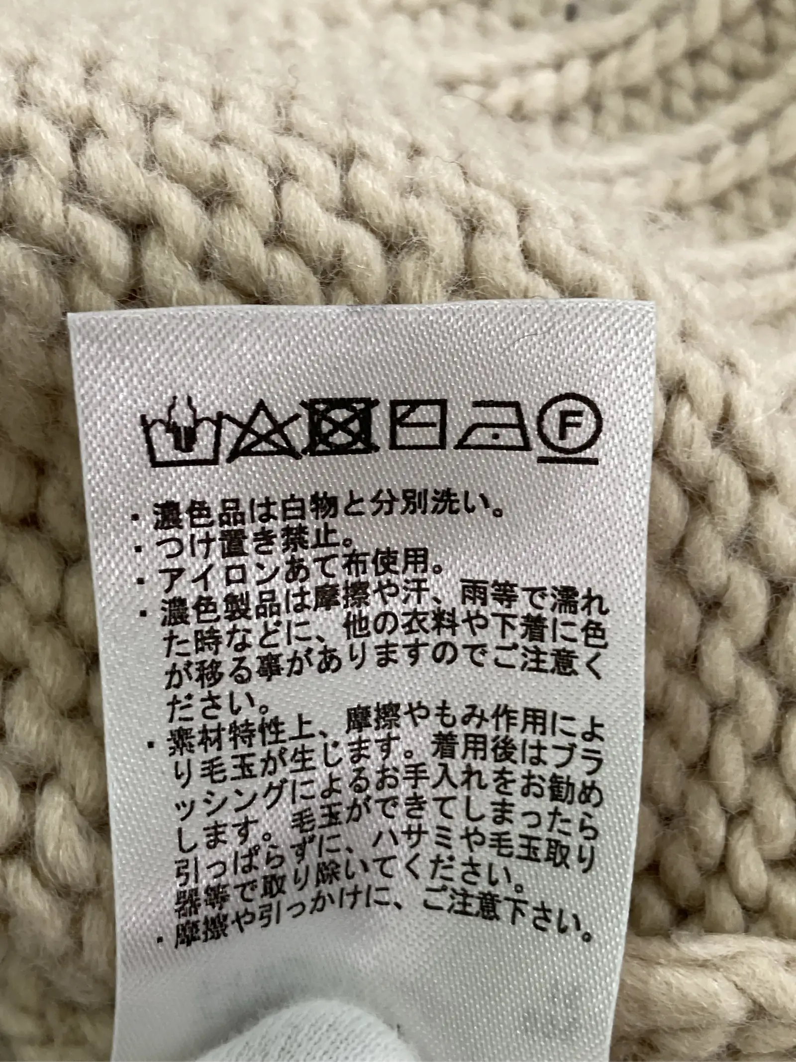 https://r2-worker.digdig.jp/product/2726e5cf-fbeb-4d83-a780-9c49c62fbe91/a479a028-323b-4da4-94eb-bb1bedfeddb4