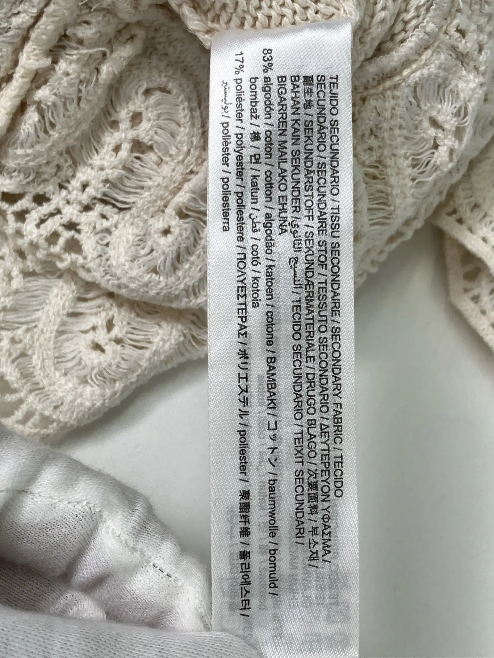 https://r2-worker.digdig.jp/product/272761a9-d30c-4bfb-aeee-b881b0e79e04/d2d3c559-0b76-4807-8aff-aa262683e3dd