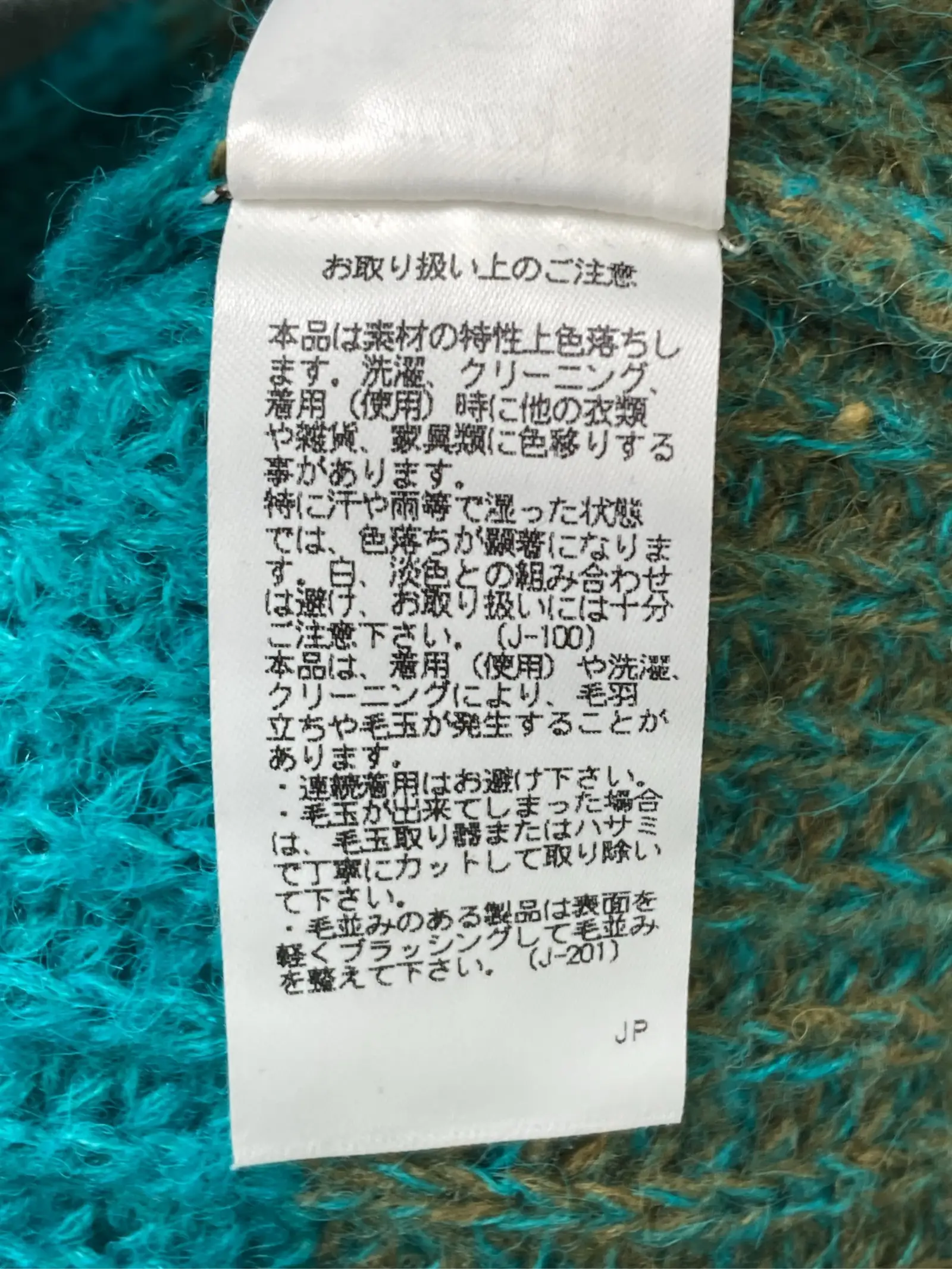 https://r2-worker.digdig.jp/product/272ab0c7-eb78-4281-829e-6038cee448e1/2a13d69f-345c-4056-b677-4c70e1cb3854