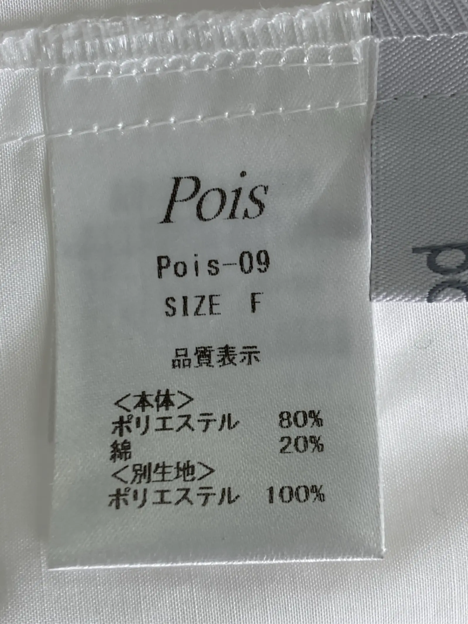 https://r2-worker.digdig.jp/product/272b8b21-45be-4122-9245-b0346ca7ebe0/13128c73-395b-4953-8f5c-5931b3fb49fe