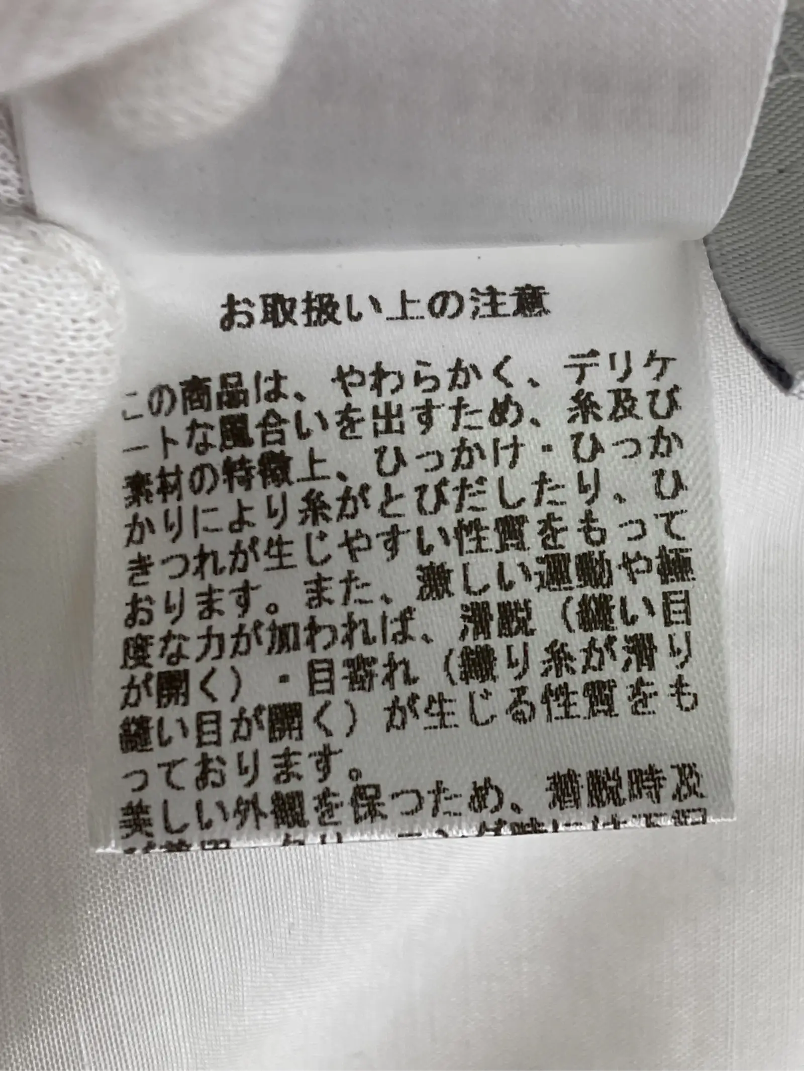 https://r2-worker.digdig.jp/product/272b8b21-45be-4122-9245-b0346ca7ebe0/9d48266a-f61d-4c82-802e-5de4374f75be