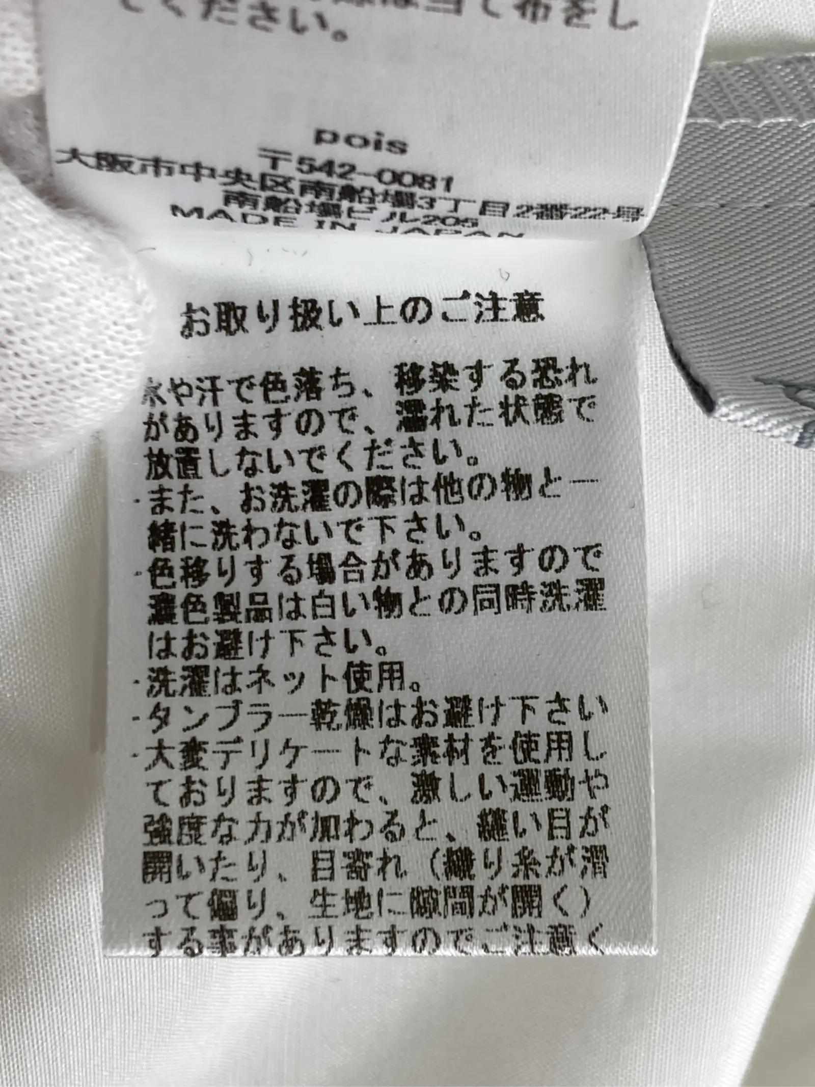 https://r2-worker.digdig.jp/product/272b8b21-45be-4122-9245-b0346ca7ebe0/bd2ceee3-766e-4194-9685-59da7f2f0796