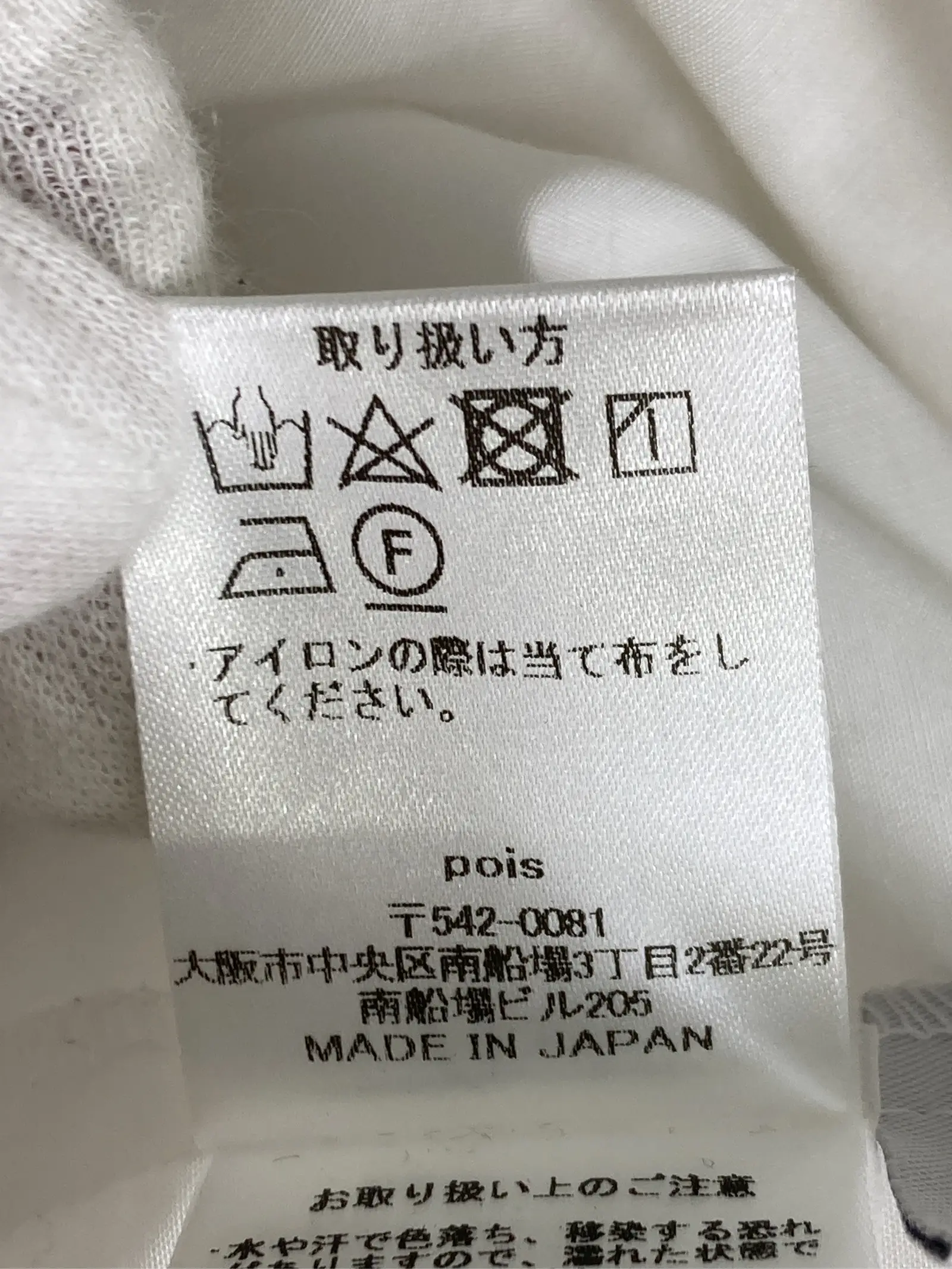https://r2-worker.digdig.jp/product/272b8b21-45be-4122-9245-b0346ca7ebe0/e375a17d-fd67-44c8-a66e-10a62c4d8911