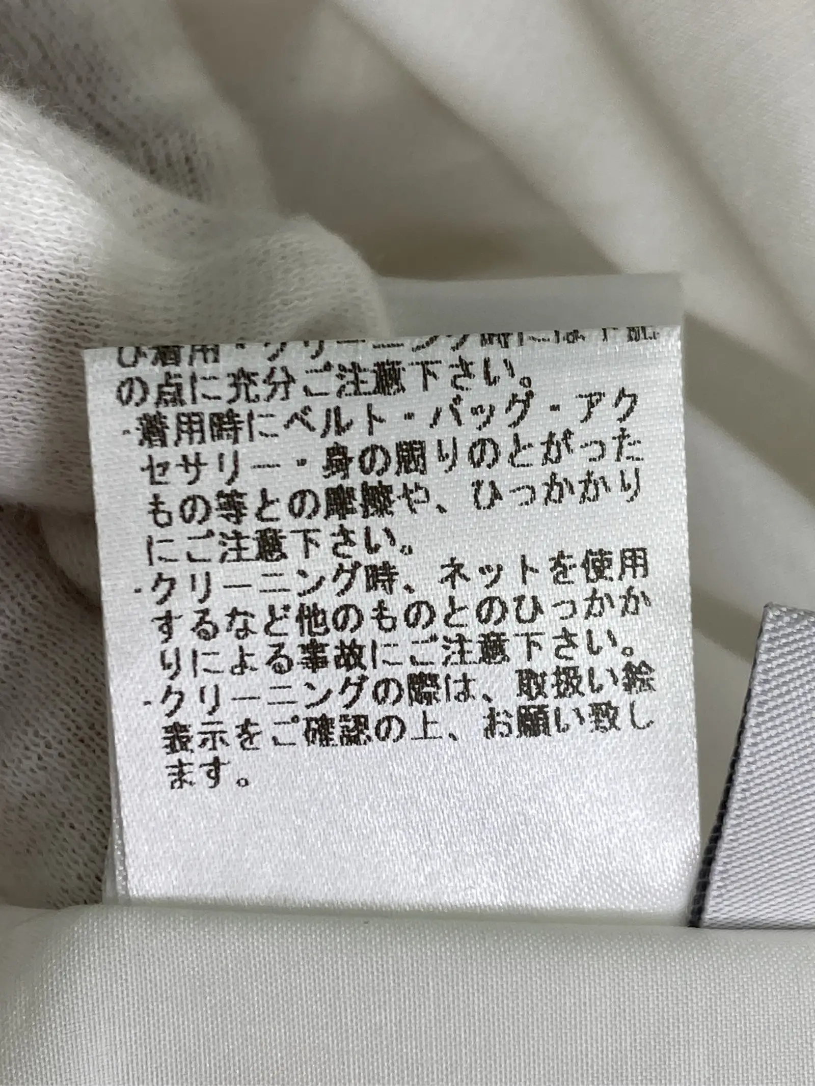 https://r2-worker.digdig.jp/product/272b8b21-45be-4122-9245-b0346ca7ebe0/efd87a71-55e1-4bcd-addd-9ead0d9bf948