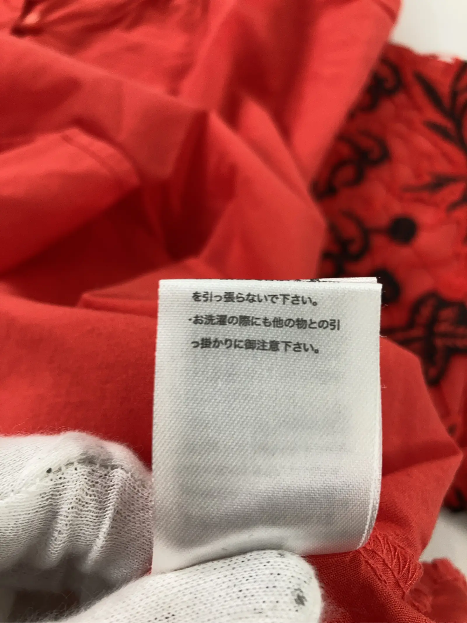 https://r2-worker.digdig.jp/product/272d395a-5773-4256-ac09-9575f13875e6/01539c1a-7e34-4c86-931f-2358e003957f