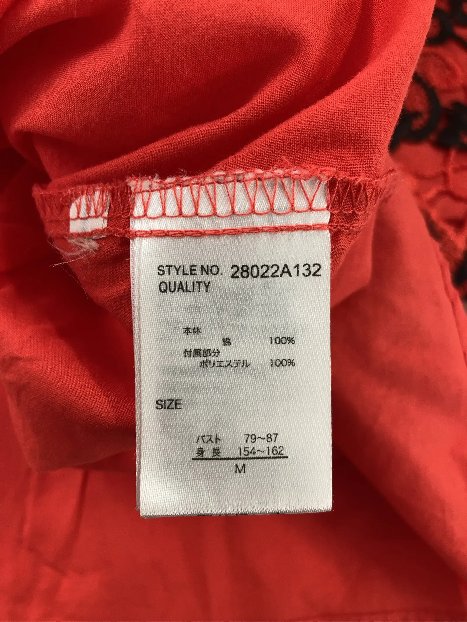 https://r2-worker.digdig.jp/product/272d395a-5773-4256-ac09-9575f13875e6/449d5f2c-d068-48aa-98ca-0ae143dab595