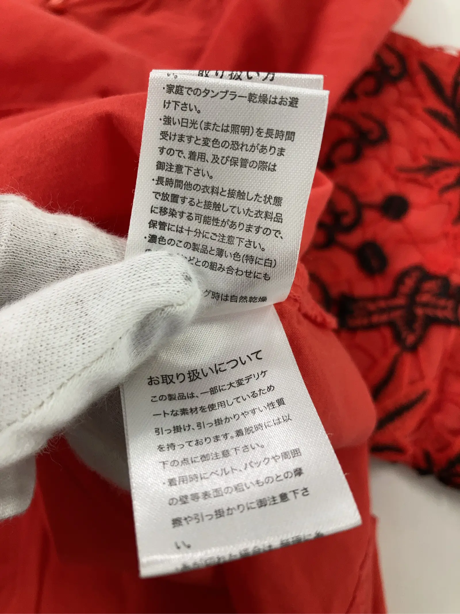 https://r2-worker.digdig.jp/product/272d395a-5773-4256-ac09-9575f13875e6/7fd41284-f5e8-4a9f-acde-685bc7af7049