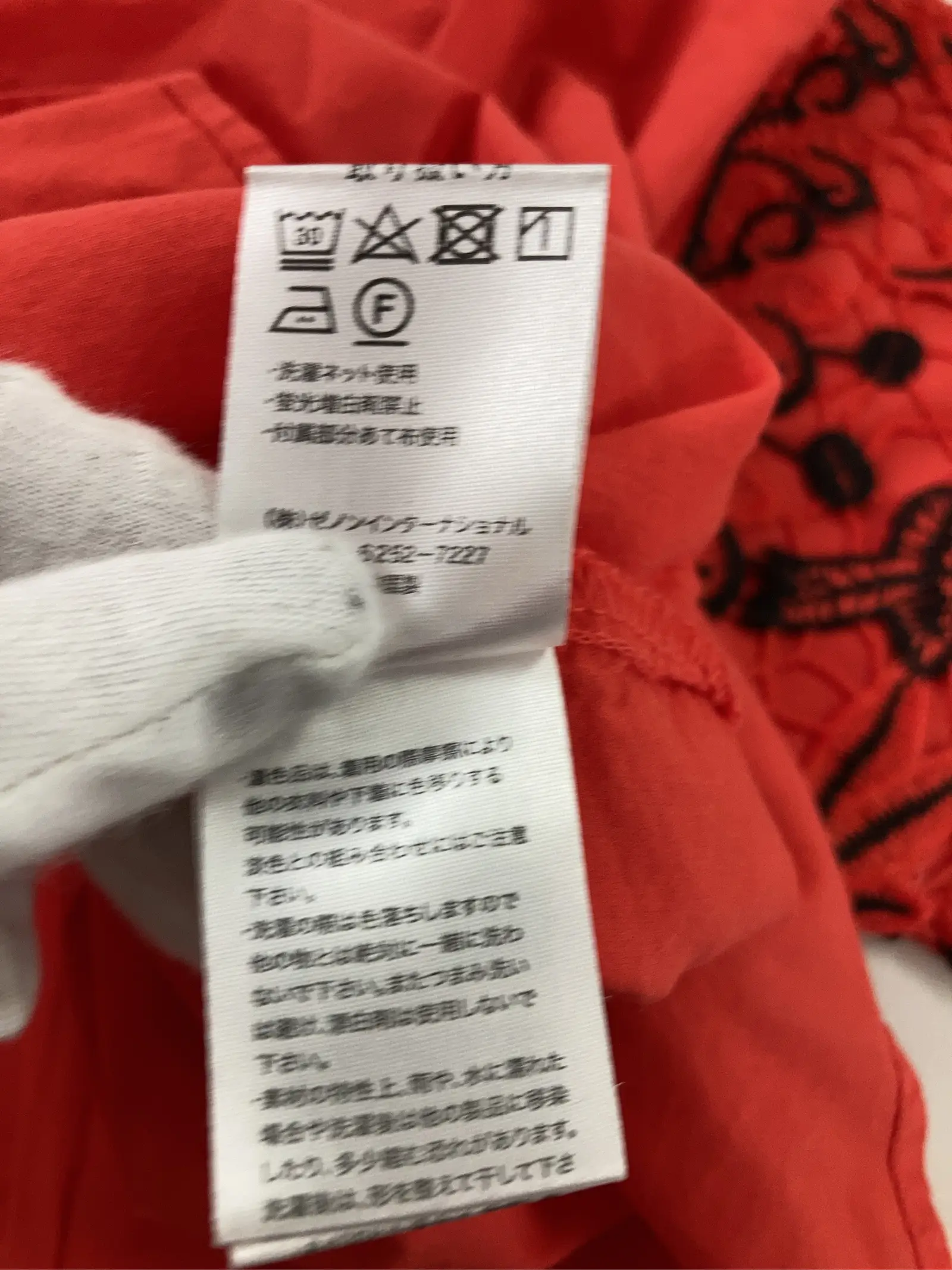https://r2-worker.digdig.jp/product/272d395a-5773-4256-ac09-9575f13875e6/9f7359c0-88bb-4b0e-ad8e-d0da443ca7ca