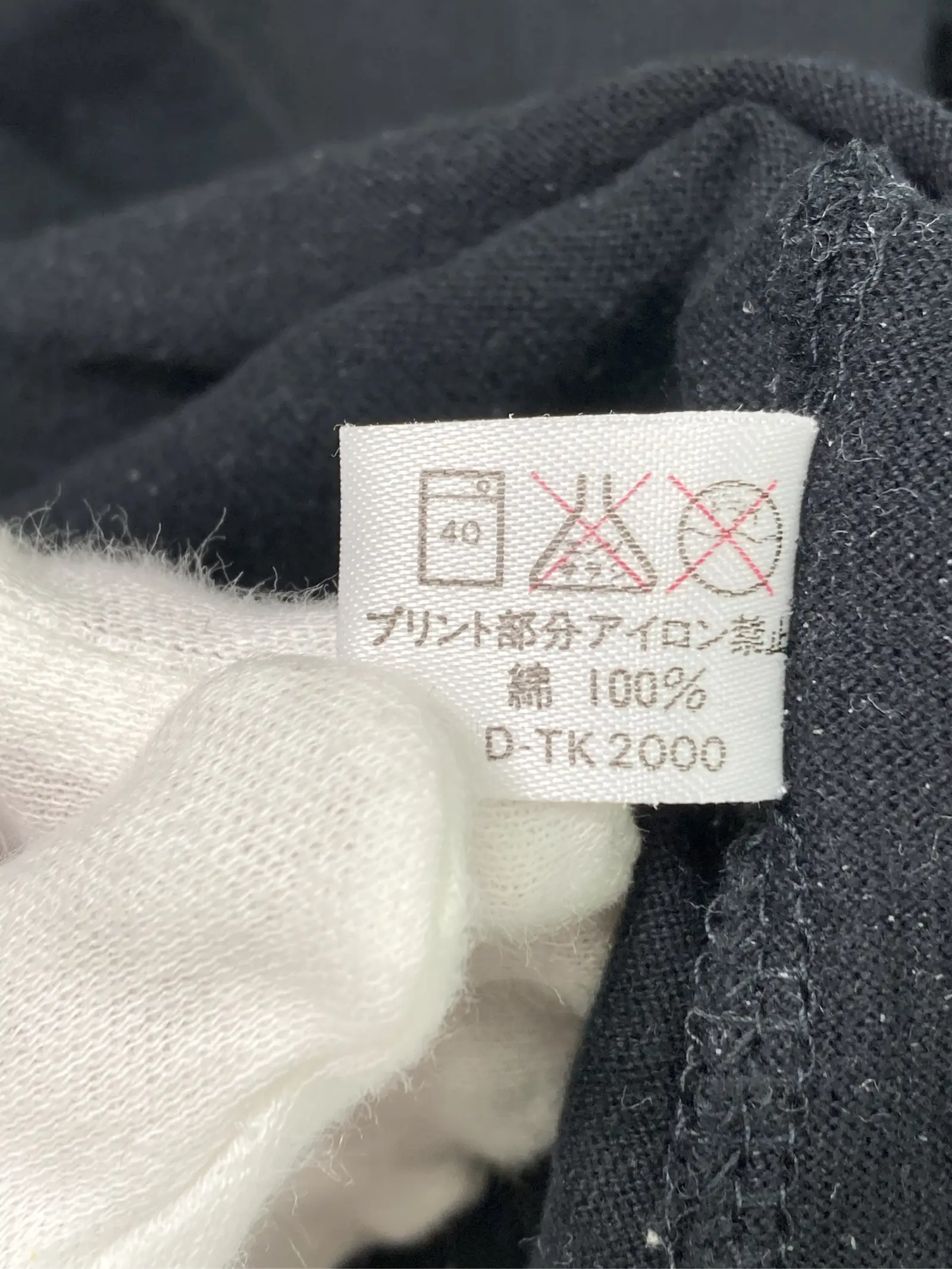 https://r2-worker.digdig.jp/product/272f8c8a-6ad9-4529-a734-3bc2eed0c1cc/b06103b8-3bdf-465f-a108-9641cbce5e90