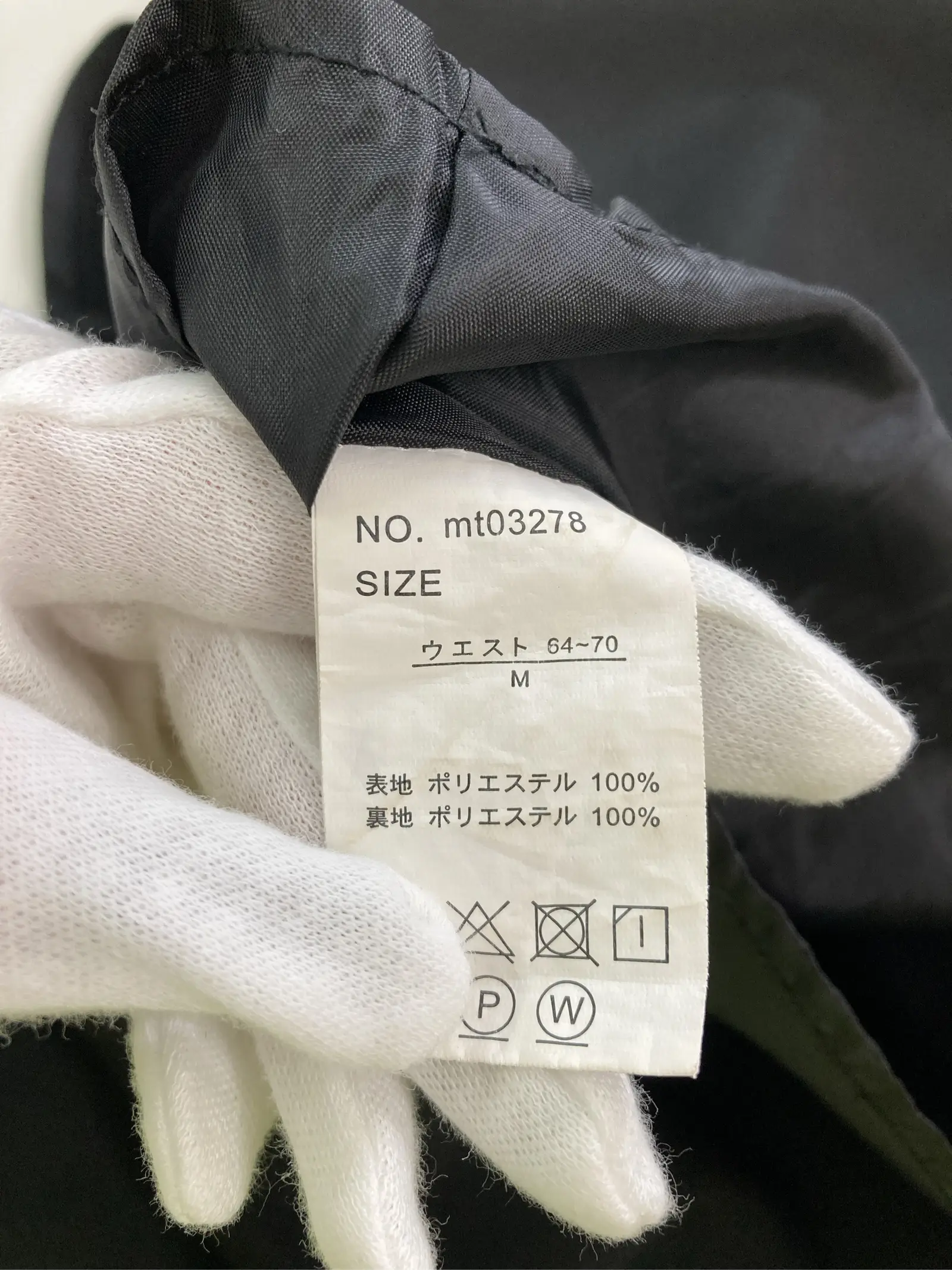 https://r2-worker.digdig.jp/product/27316c0d-c837-4106-bd34-3de1dc485a13/71b5af8d-d0cb-4ce3-a143-eef7c733fc84