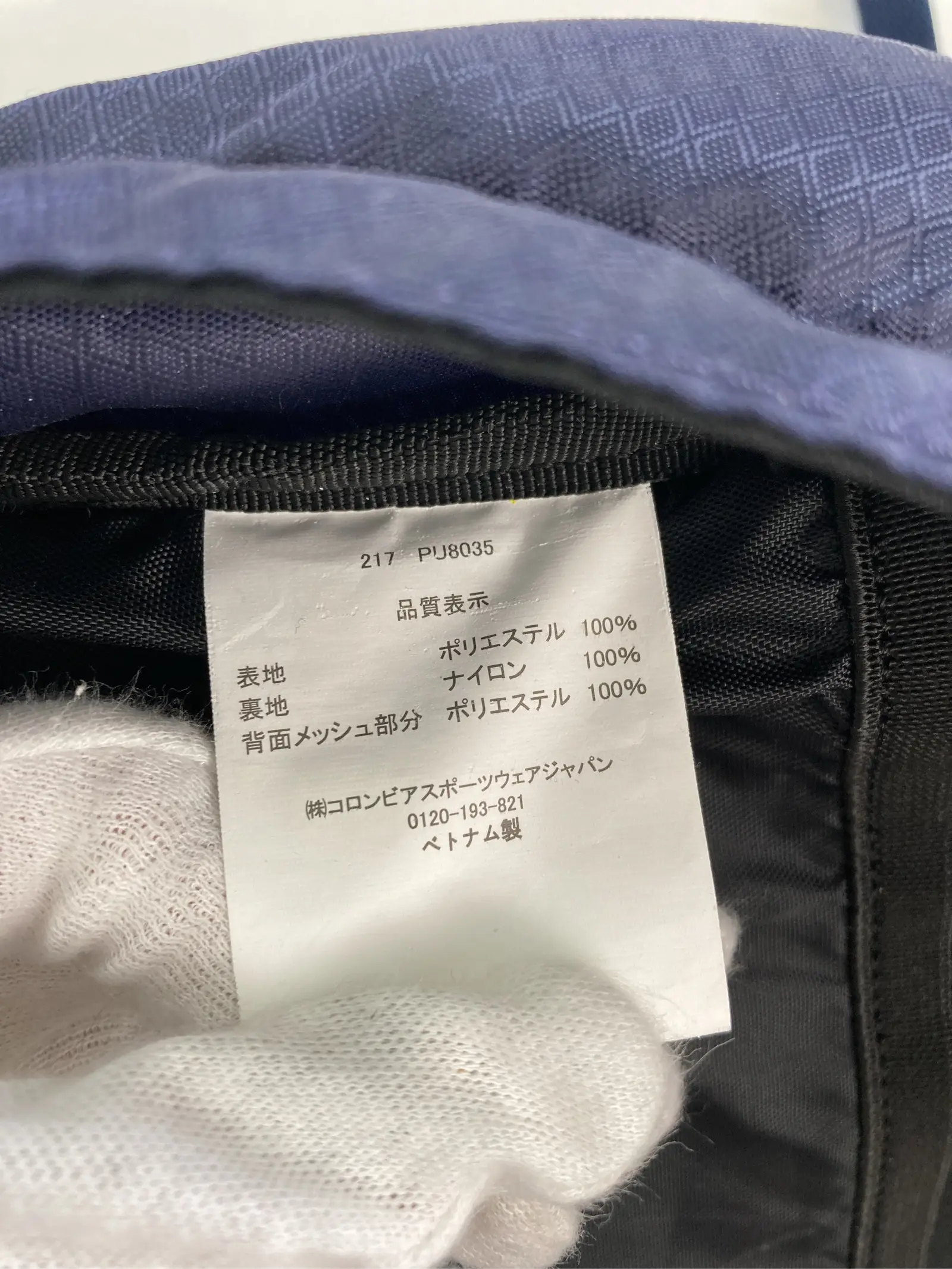 https://r2-worker.digdig.jp/product/2734082d-866f-445f-9ae0-69f0e1e1fe7a/42e61049-b5c0-49eb-9066-3800b42625f5