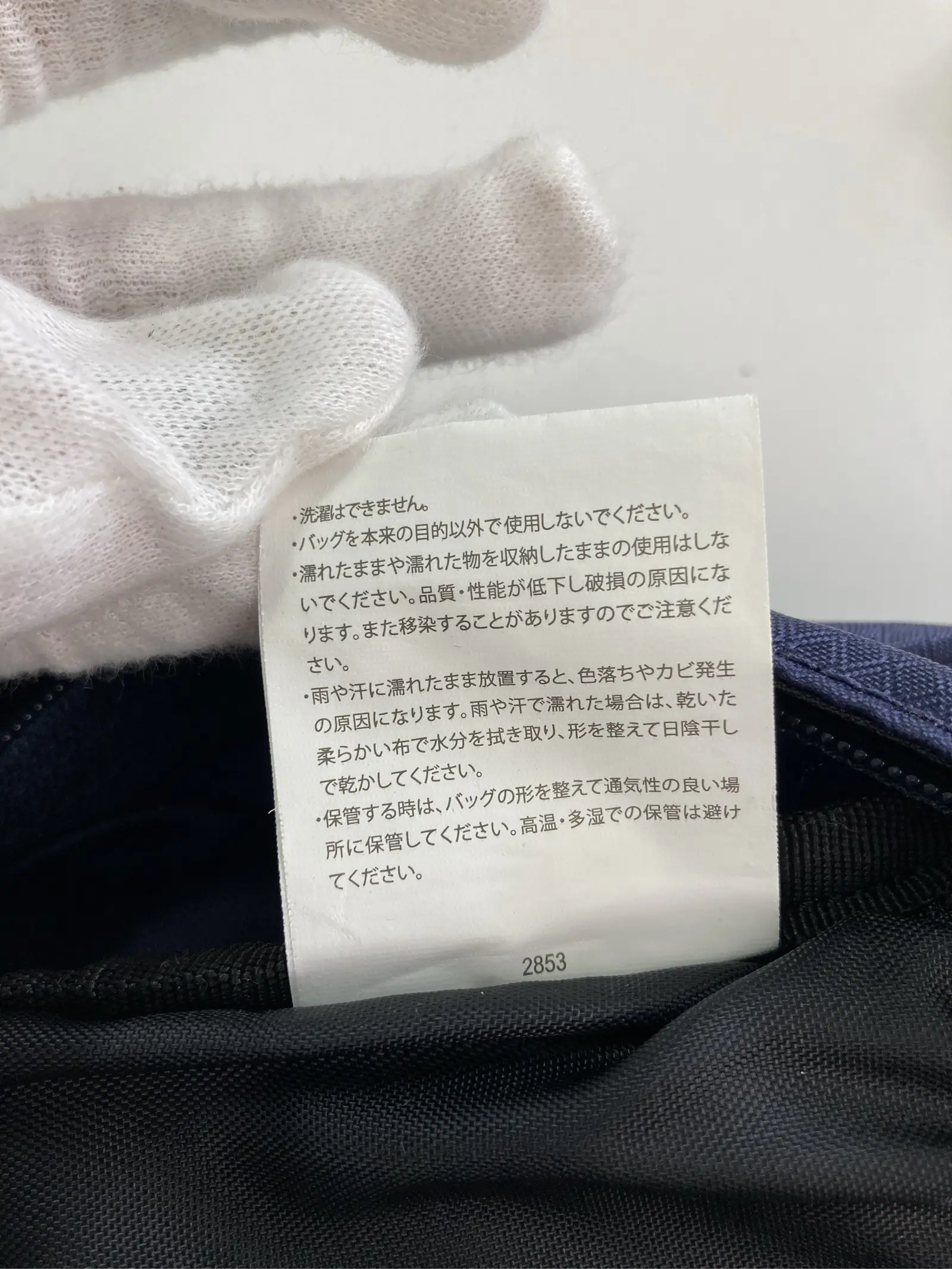 https://r2-worker.digdig.jp/product/2734082d-866f-445f-9ae0-69f0e1e1fe7a/c971454f-cd30-458e-9094-30113c6e8a63
