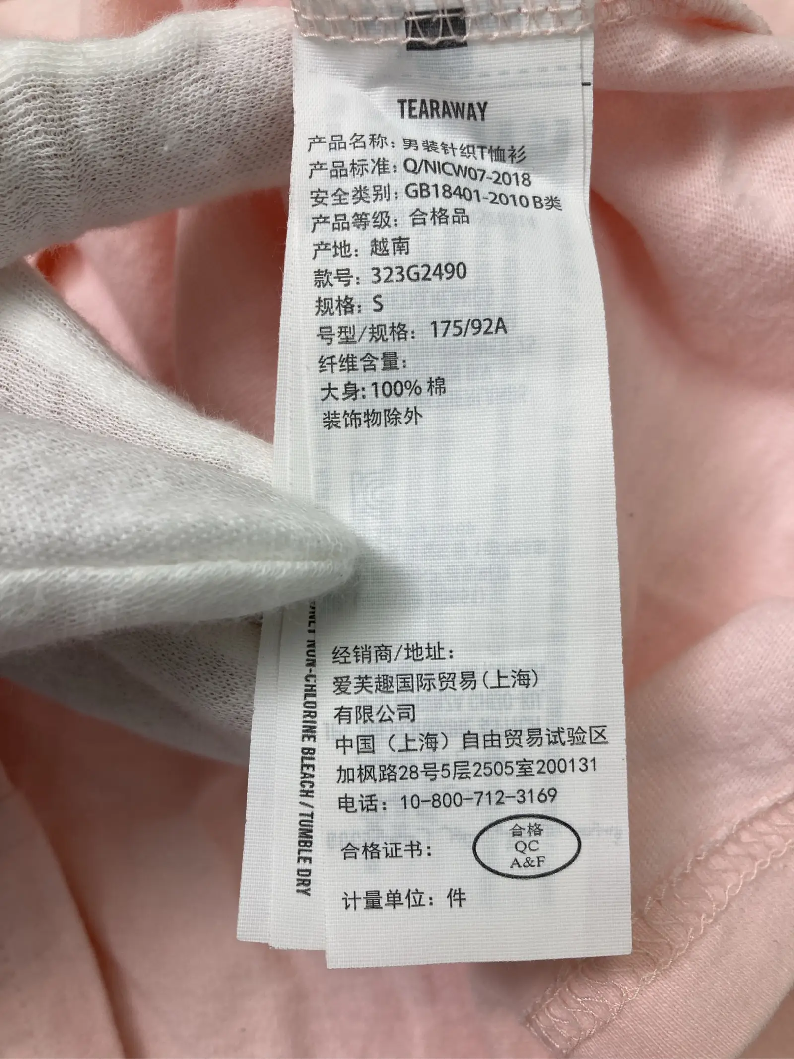 https://r2-worker.digdig.jp/product/2734342d-5b40-408a-914f-d60bc7017945/0c8afa5d-6d4c-41b7-82ad-d8be807b3778