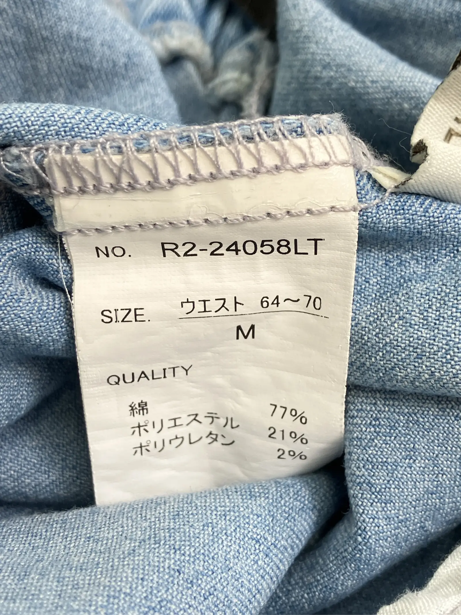 https://r2-worker.digdig.jp/product/27355a50-1314-4aee-92aa-9f2102db7857/81f16570-b94f-462e-8d9e-b858b5acc45a