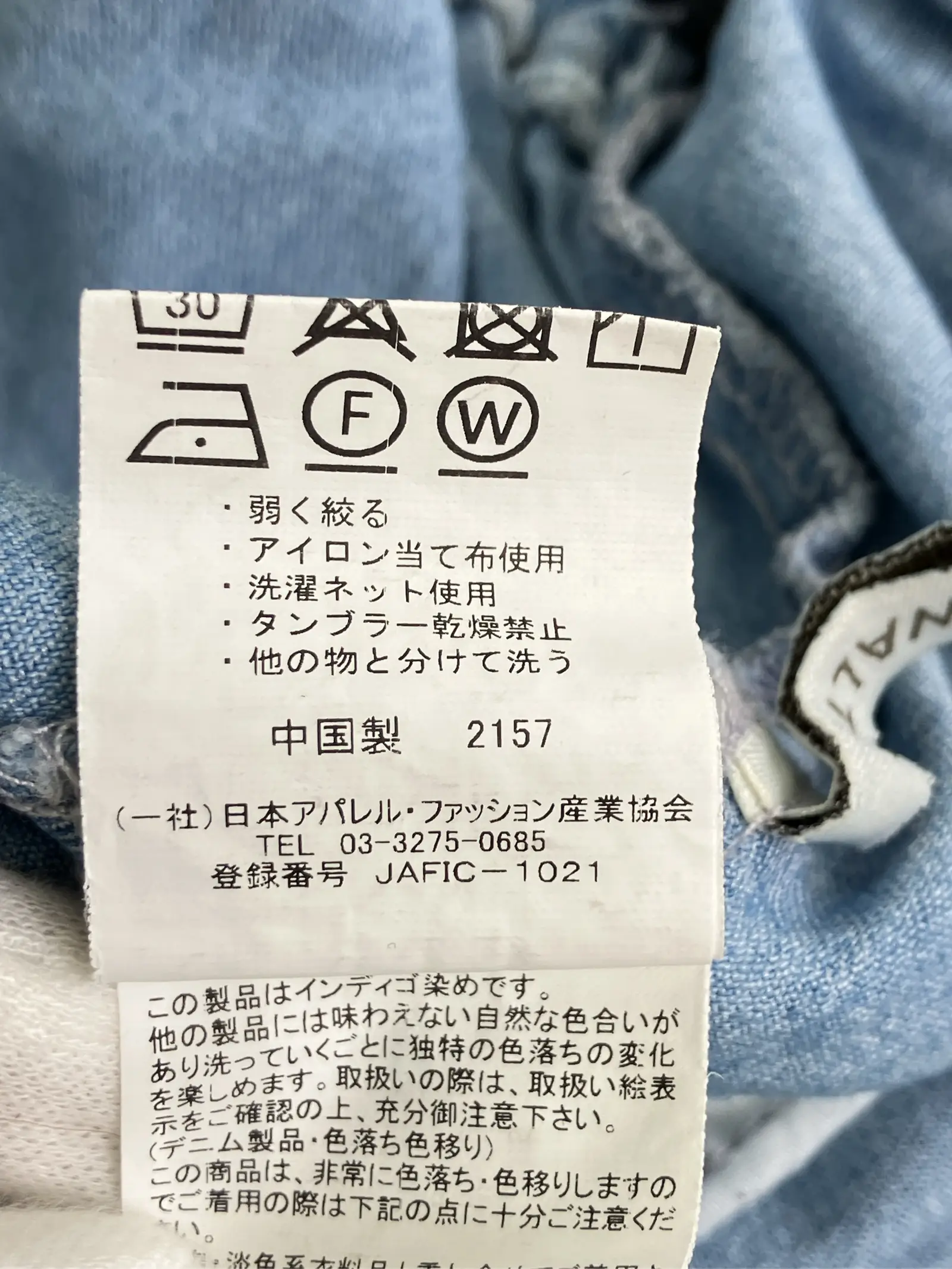 https://r2-worker.digdig.jp/product/27355a50-1314-4aee-92aa-9f2102db7857/ed18e6a7-5bf9-4f59-8aaf-bd8163a457c4