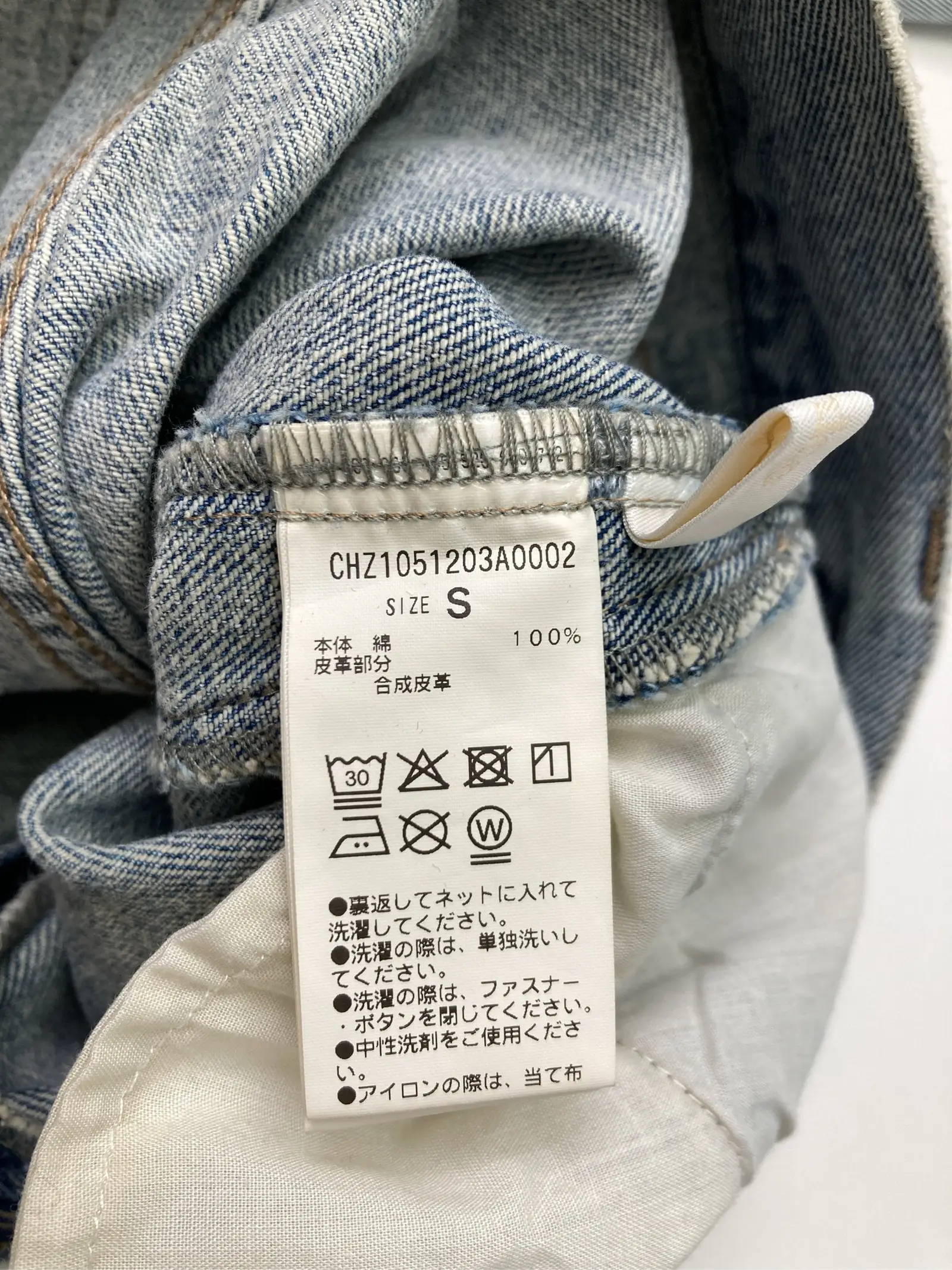 https://r2-worker.digdig.jp/product/2735ce89-d770-4146-a760-621f88378383/998632aa-01ed-43b0-b867-d9782cd2ce6c