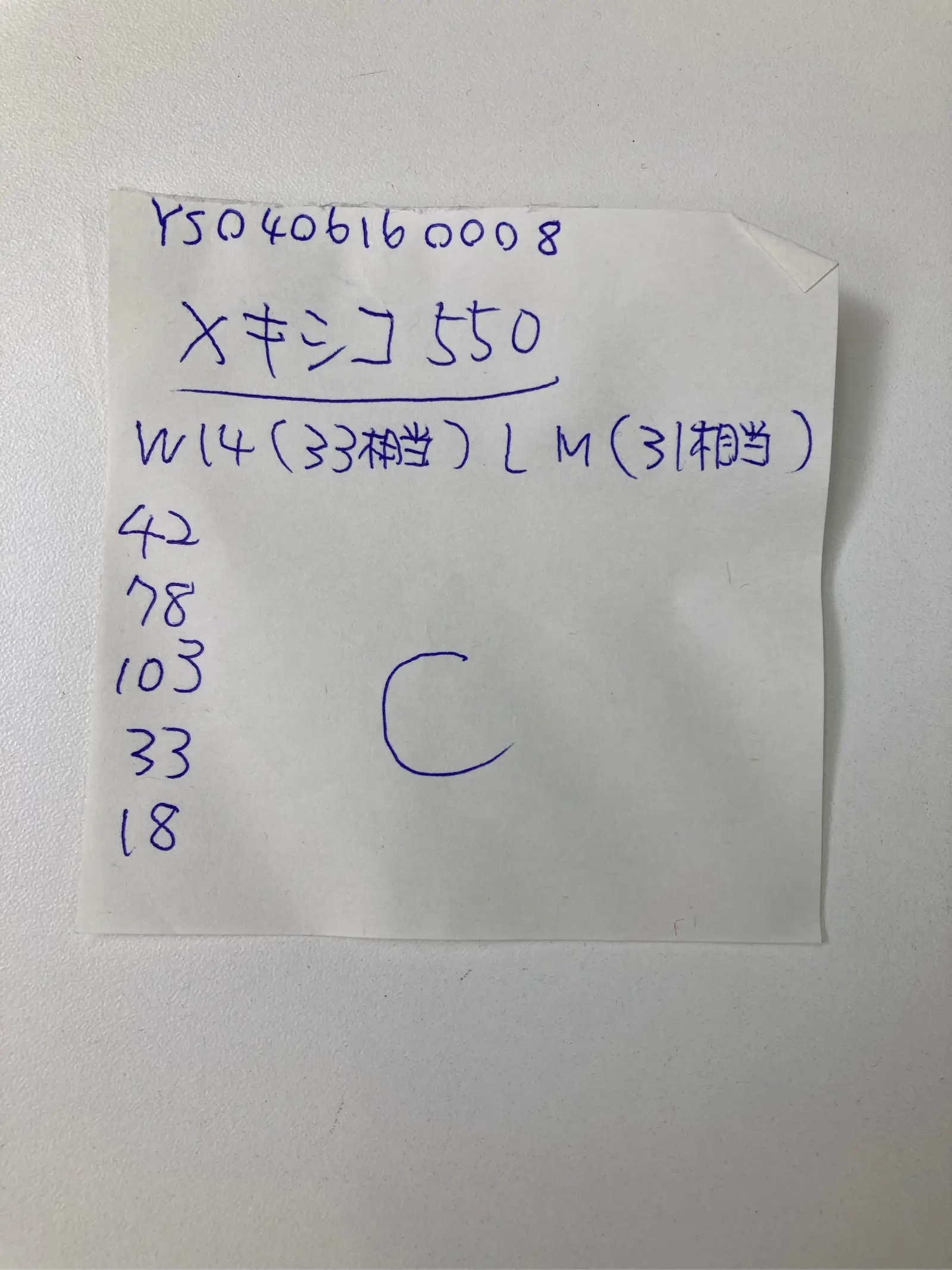 https://r2-worker.digdig.jp/product/2735edc7-d68f-408c-a128-82e831e2265a/0c150bb3-0c7f-443a-bc98-f46032b0dc3d