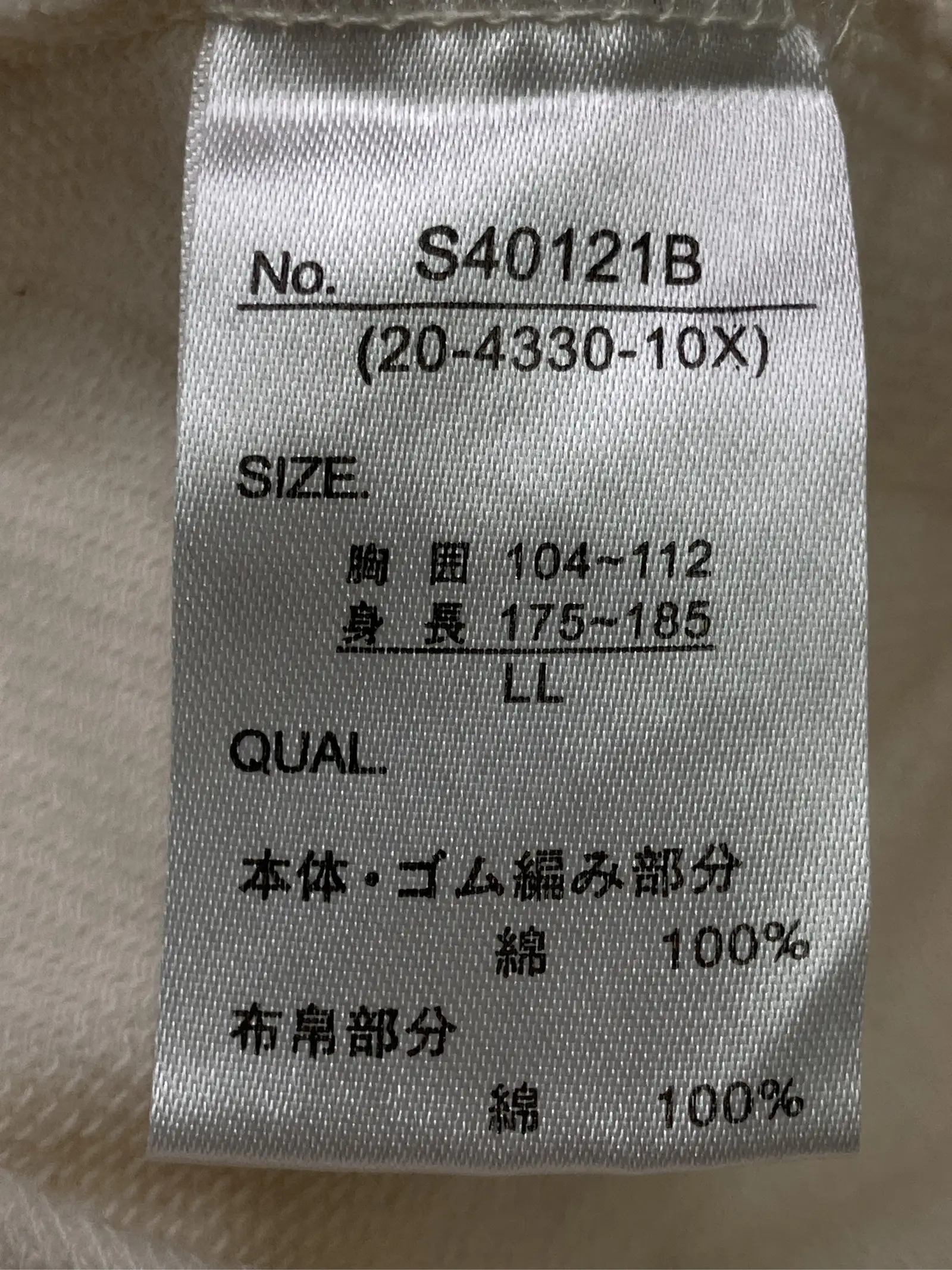 https://r2-worker.digdig.jp/product/273600d8-cdde-4821-aae0-dda79e5949bd/0ff995a0-0f64-4c91-8775-b4309343c97c