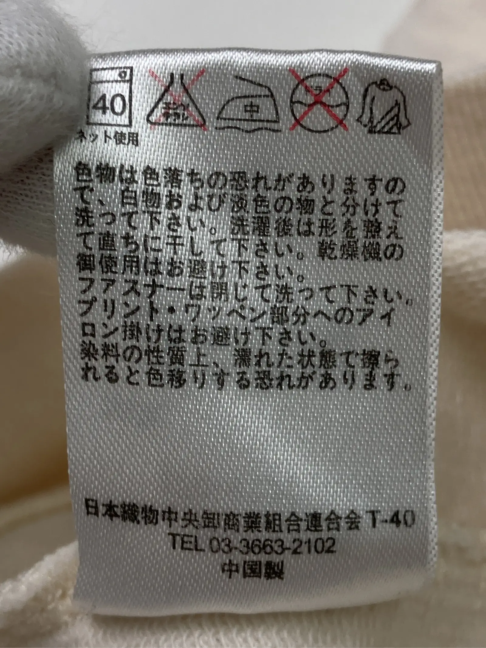 https://r2-worker.digdig.jp/product/273600d8-cdde-4821-aae0-dda79e5949bd/7979e3c0-6d52-4870-8ca3-e964959e33b5