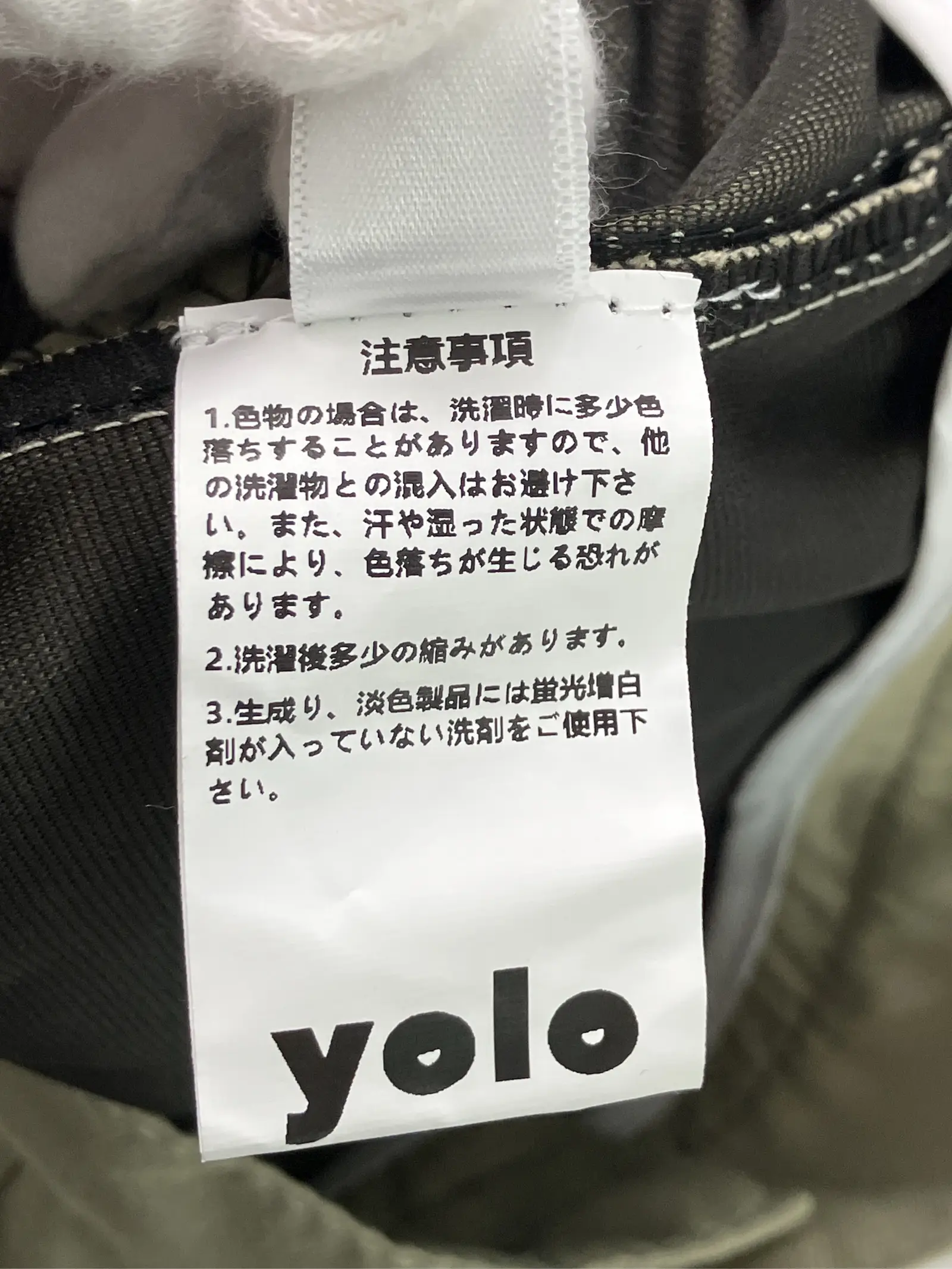 https://r2-worker.digdig.jp/product/27375c7a-1e89-49ac-9038-2ea037fd64c4/12fe6679-fe5a-4b5a-b1b8-33b8a8aedd15