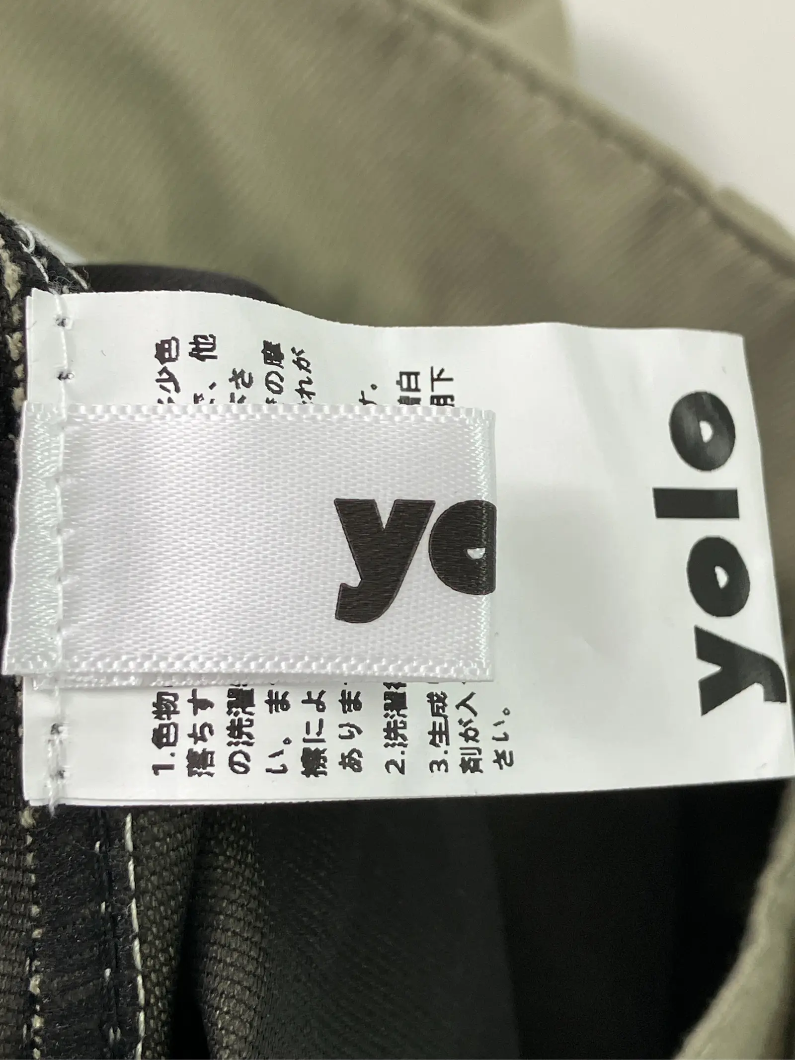 https://r2-worker.digdig.jp/product/27375c7a-1e89-49ac-9038-2ea037fd64c4/e9c7a000-b006-4291-b813-657b3075b70f