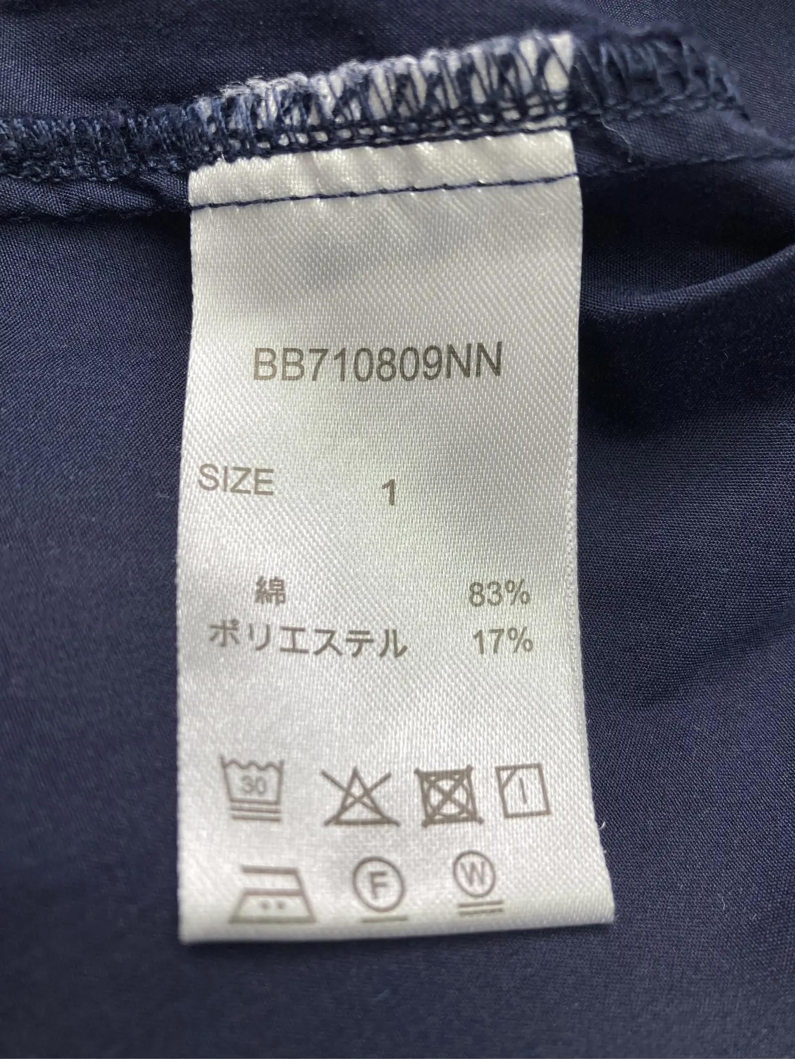 https://r2-worker.digdig.jp/product/273a36d6-b994-447a-84e3-2b06aefd8c1f/13079077-9317-44dc-96f2-f8f5c6082754