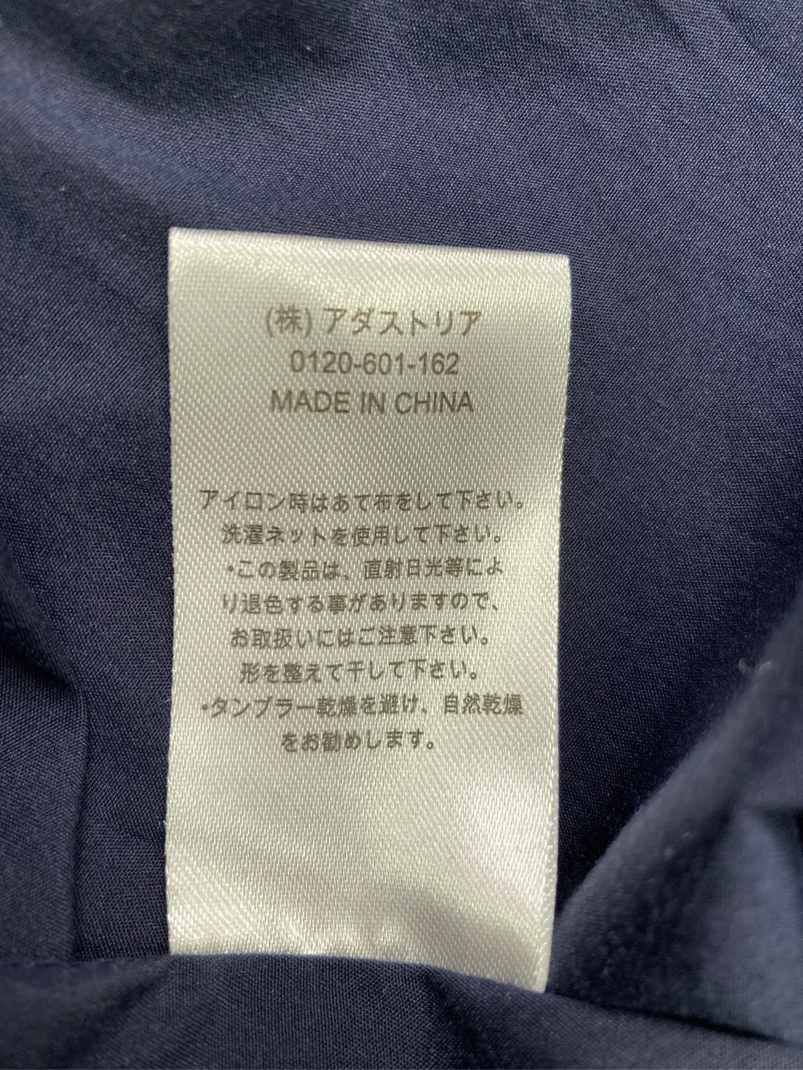 https://r2-worker.digdig.jp/product/273a36d6-b994-447a-84e3-2b06aefd8c1f/b9e89648-f645-437c-842c-8d857af90460