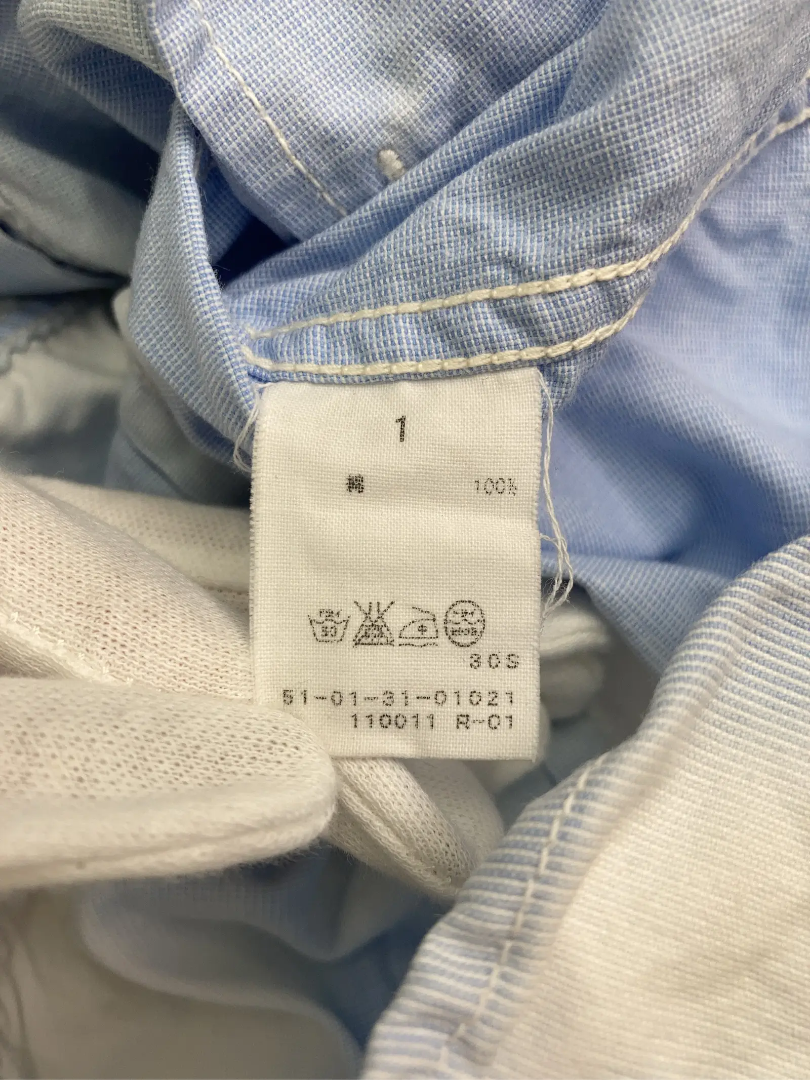 https://r2-worker.digdig.jp/product/273cdea9-1b65-4aa7-9267-eeb2792d7701/67cb287c-5f33-46cb-8a87-112392a7cfb3