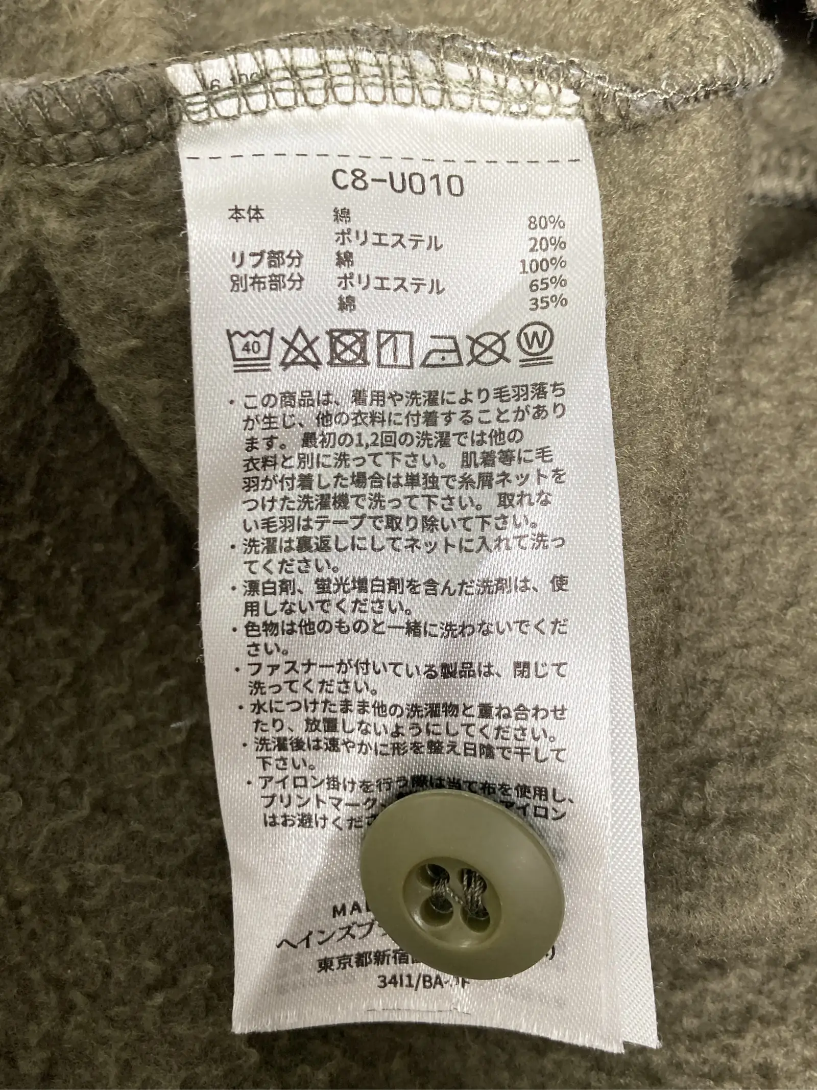 https://r2-worker.digdig.jp/product/273d60f7-3b3e-4ec7-a765-d5050eb5df16/e3774711-255d-4b1f-8943-ea2a7e4f7b48