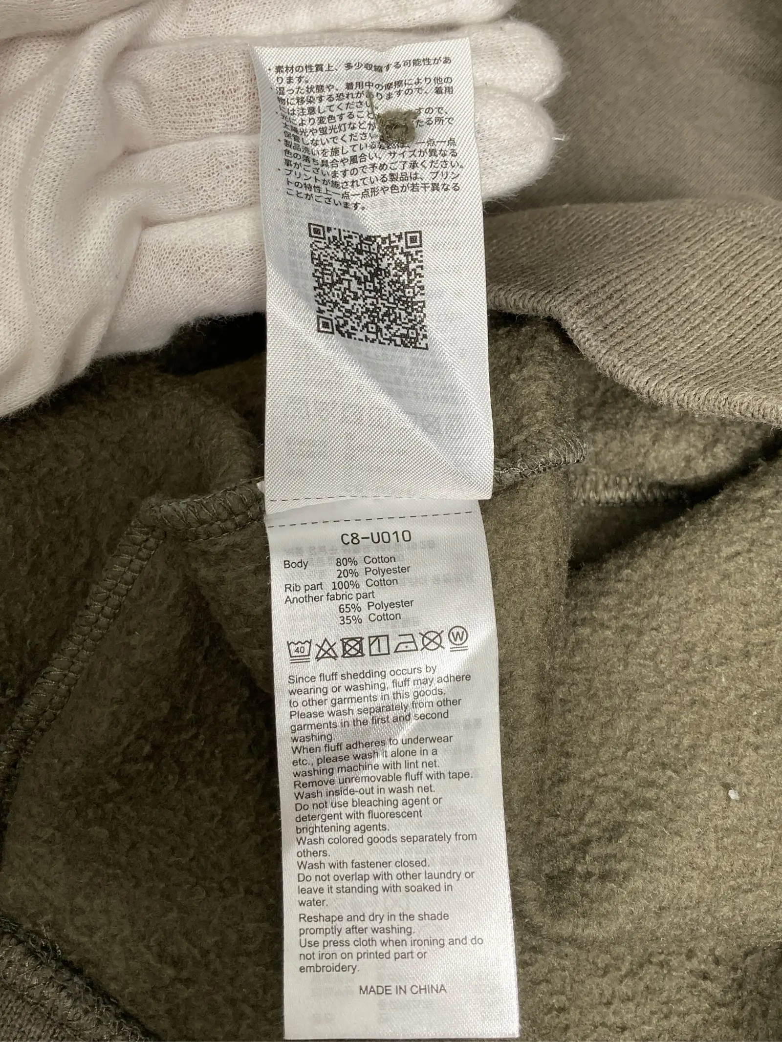https://r2-worker.digdig.jp/product/273d60f7-3b3e-4ec7-a765-d5050eb5df16/e45a6d90-d148-40bb-b990-e468e241a0b3