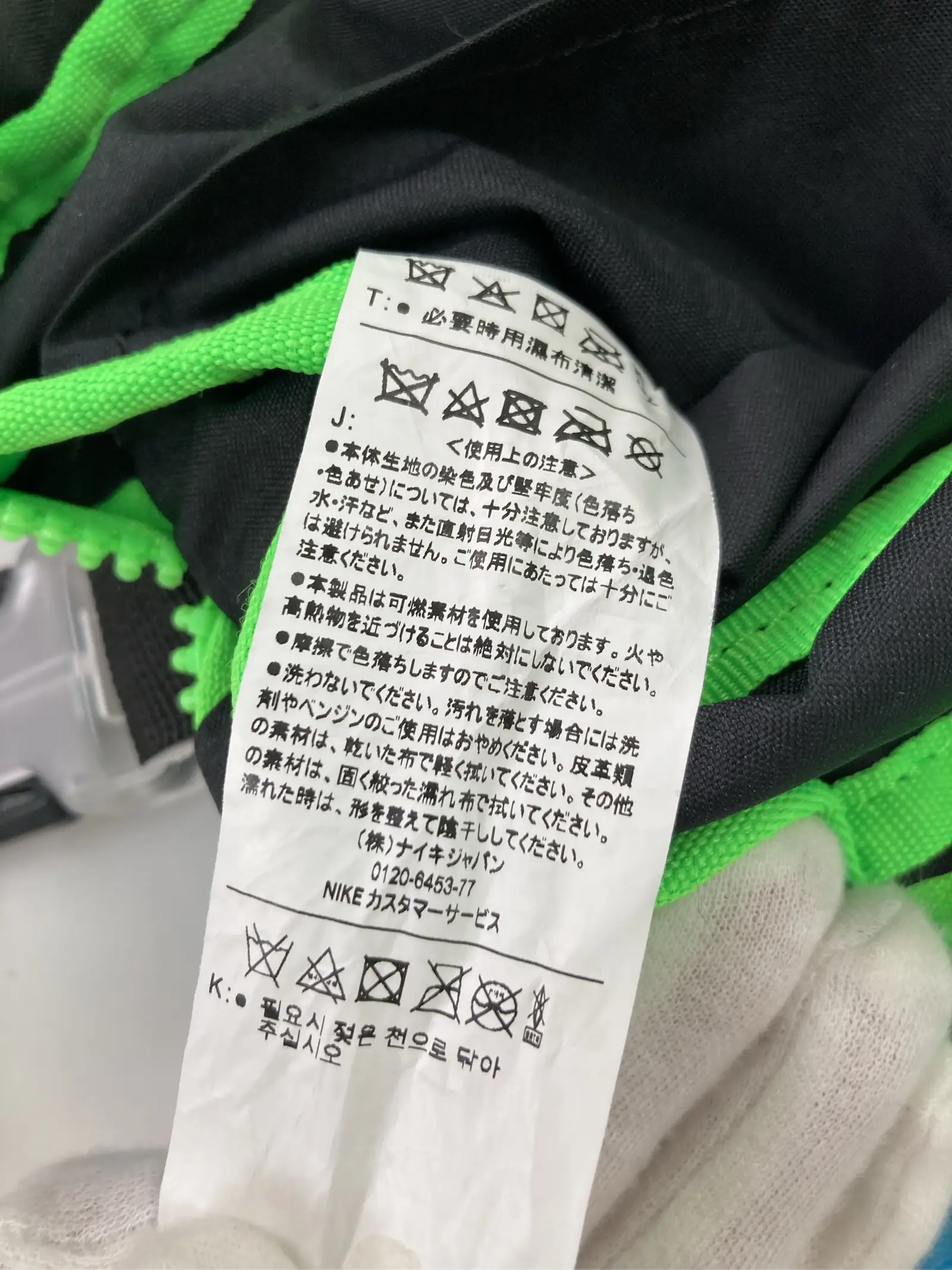 https://r2-worker.digdig.jp/product/273f17b6-8bd9-494a-94fe-886fa28f4216/7be95e55-2b19-4ced-b620-cce879938070