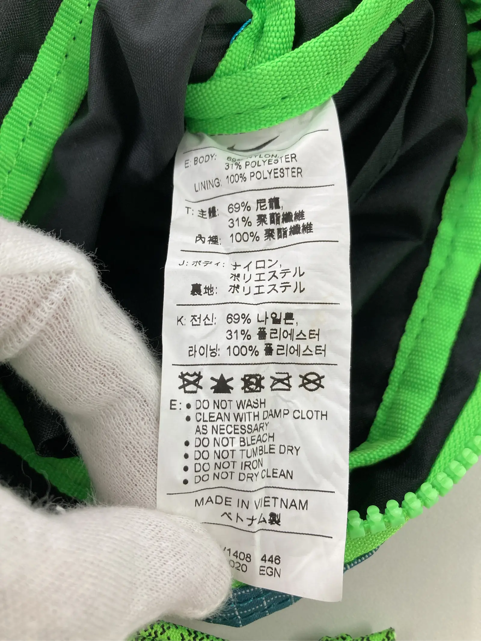 https://r2-worker.digdig.jp/product/273f17b6-8bd9-494a-94fe-886fa28f4216/f5fd9c68-f242-4a6a-bc79-3db0dca31b30