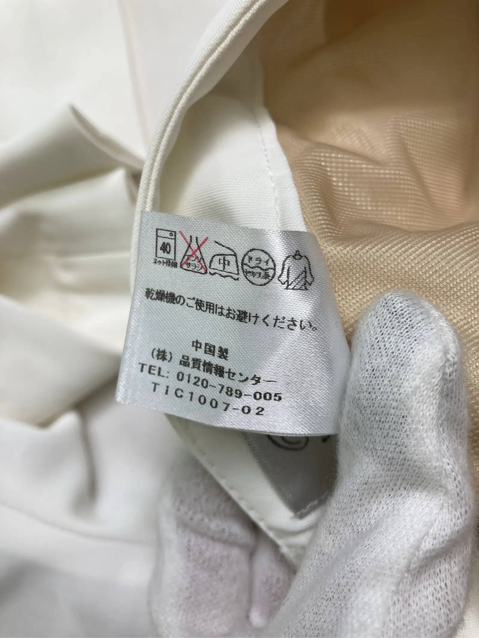 https://r2-worker.digdig.jp/product/27402088-6642-4252-9809-556c58170ac8/645ed051-0c3d-41e6-b2d8-5e410789b72b