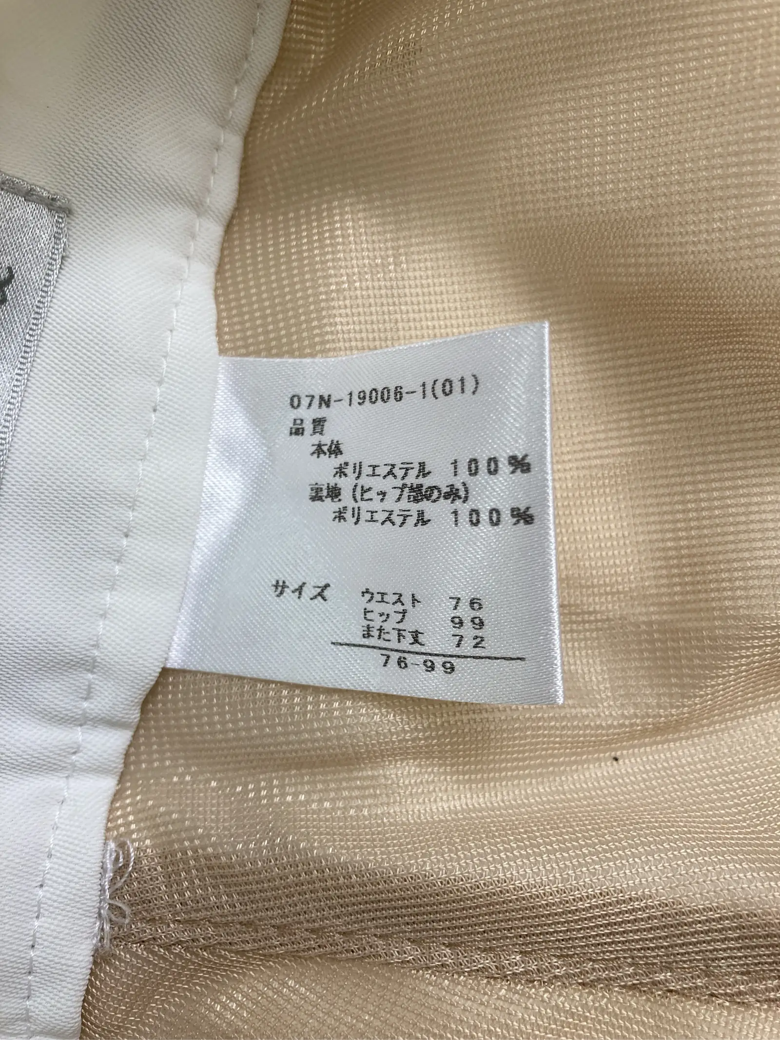 https://r2-worker.digdig.jp/product/27402088-6642-4252-9809-556c58170ac8/803d0841-2bf0-420c-b0f3-90d36aa272b4
