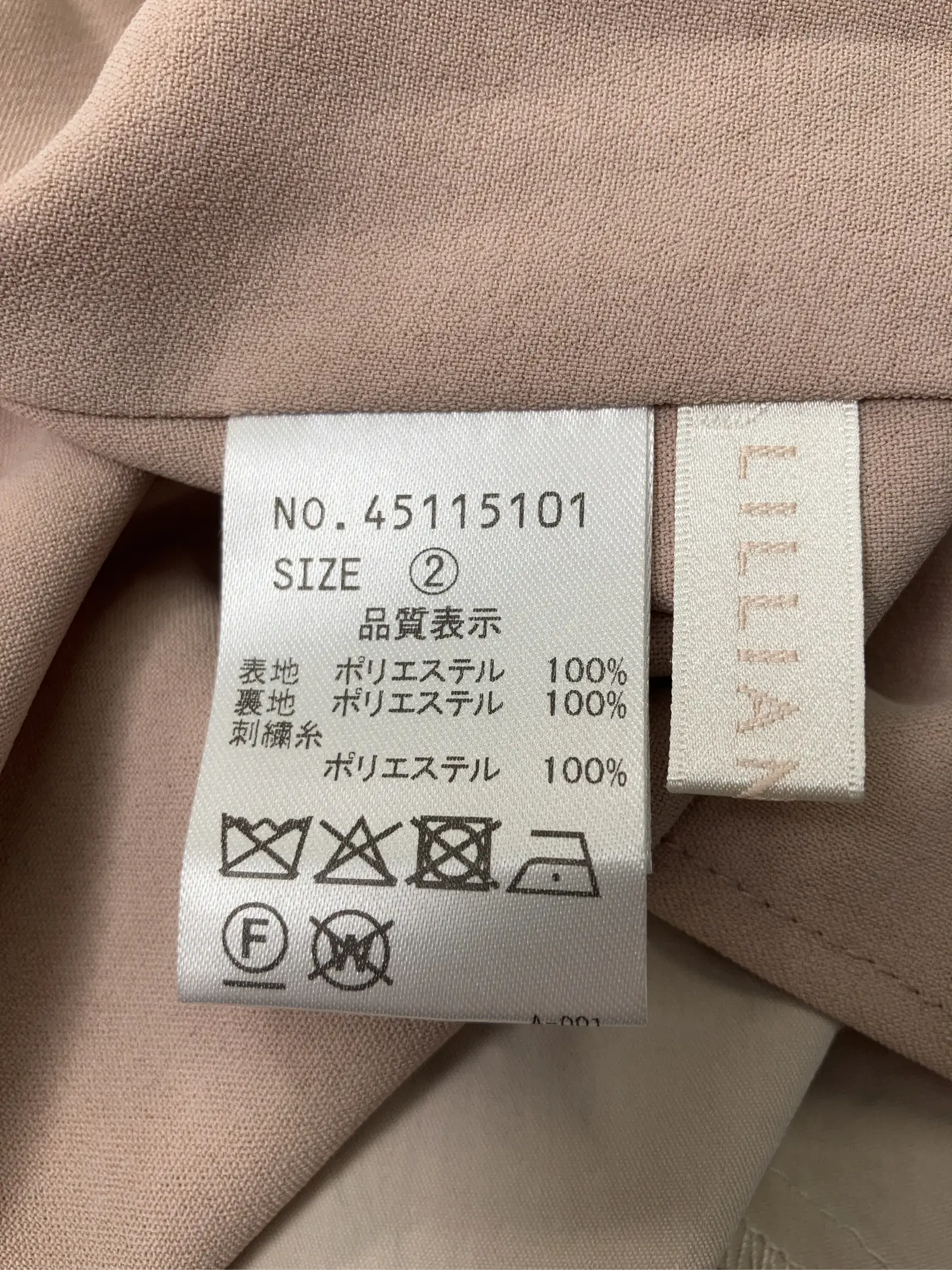 https://r2-worker.digdig.jp/product/27409321-a77d-46a9-8b9c-5241a9778164/605fc008-75ec-452d-99a7-a32049d2af69