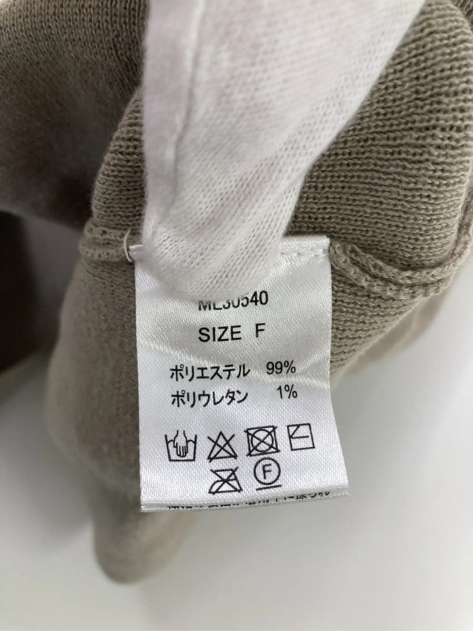 https://r2-worker.digdig.jp/product/2742d3b4-31d5-47d8-b89d-2512baf32992/56402c3b-3d46-4d6e-b167-795d88e8e632