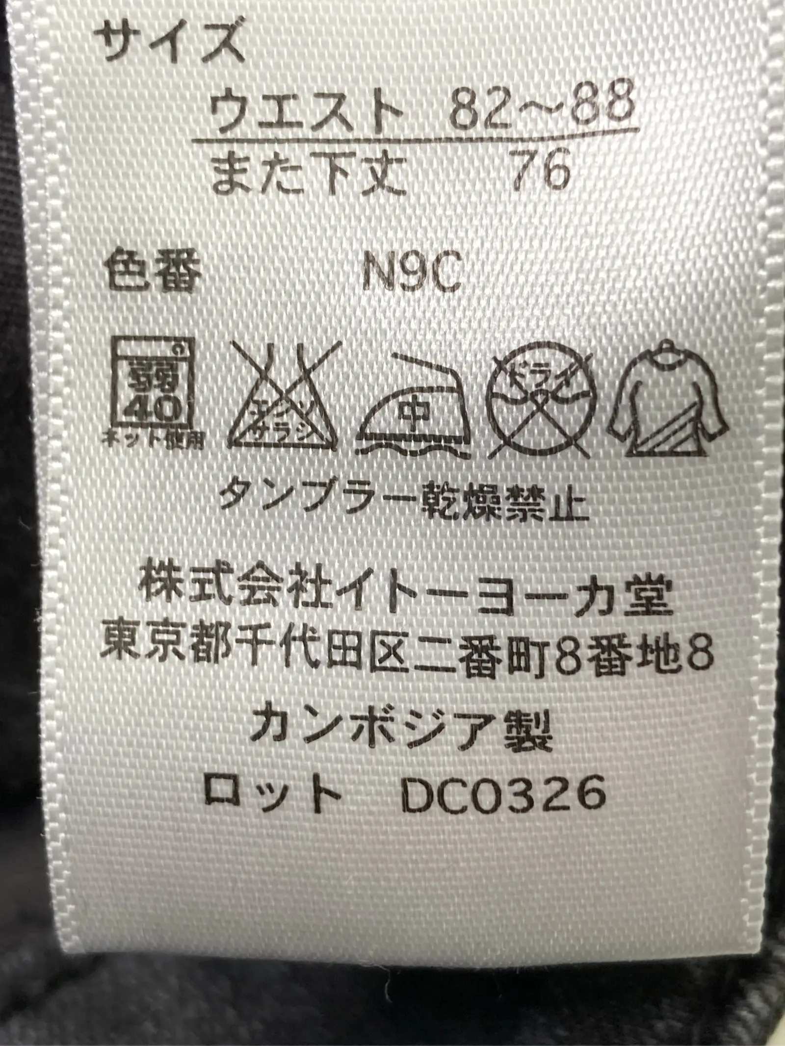 https://r2-worker.digdig.jp/product/2742f030-0feb-4400-9e7b-166245764a83/305bb34b-8a0d-47fd-8432-631951a2ff7f