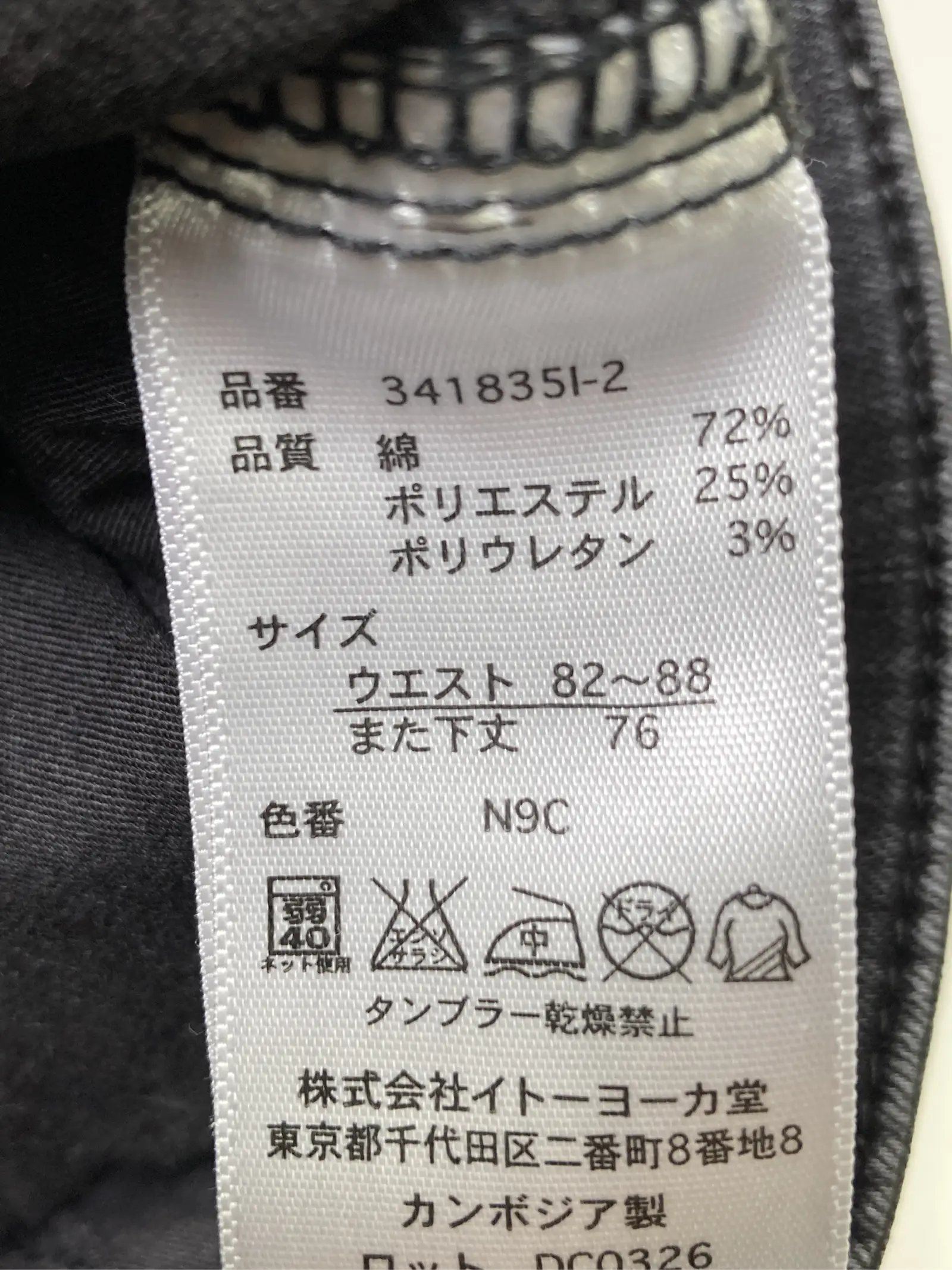 https://r2-worker.digdig.jp/product/2742f030-0feb-4400-9e7b-166245764a83/347f2943-cb56-4d56-aced-d88230136c98