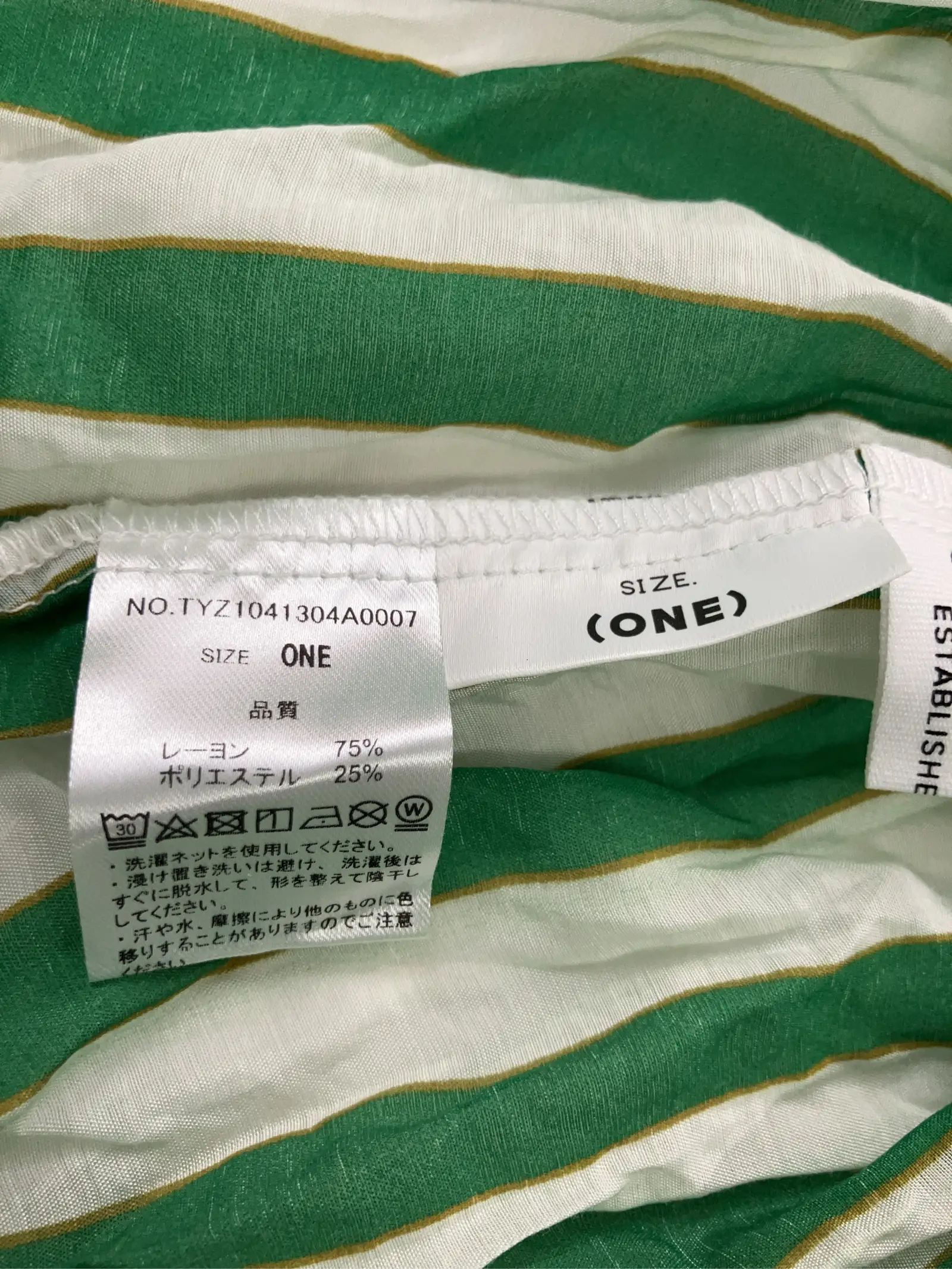 https://r2-worker.digdig.jp/product/2743ce4e-570d-493d-b945-d0f53807b93c/d6871f01-7092-4c6f-b972-44ea56472b63