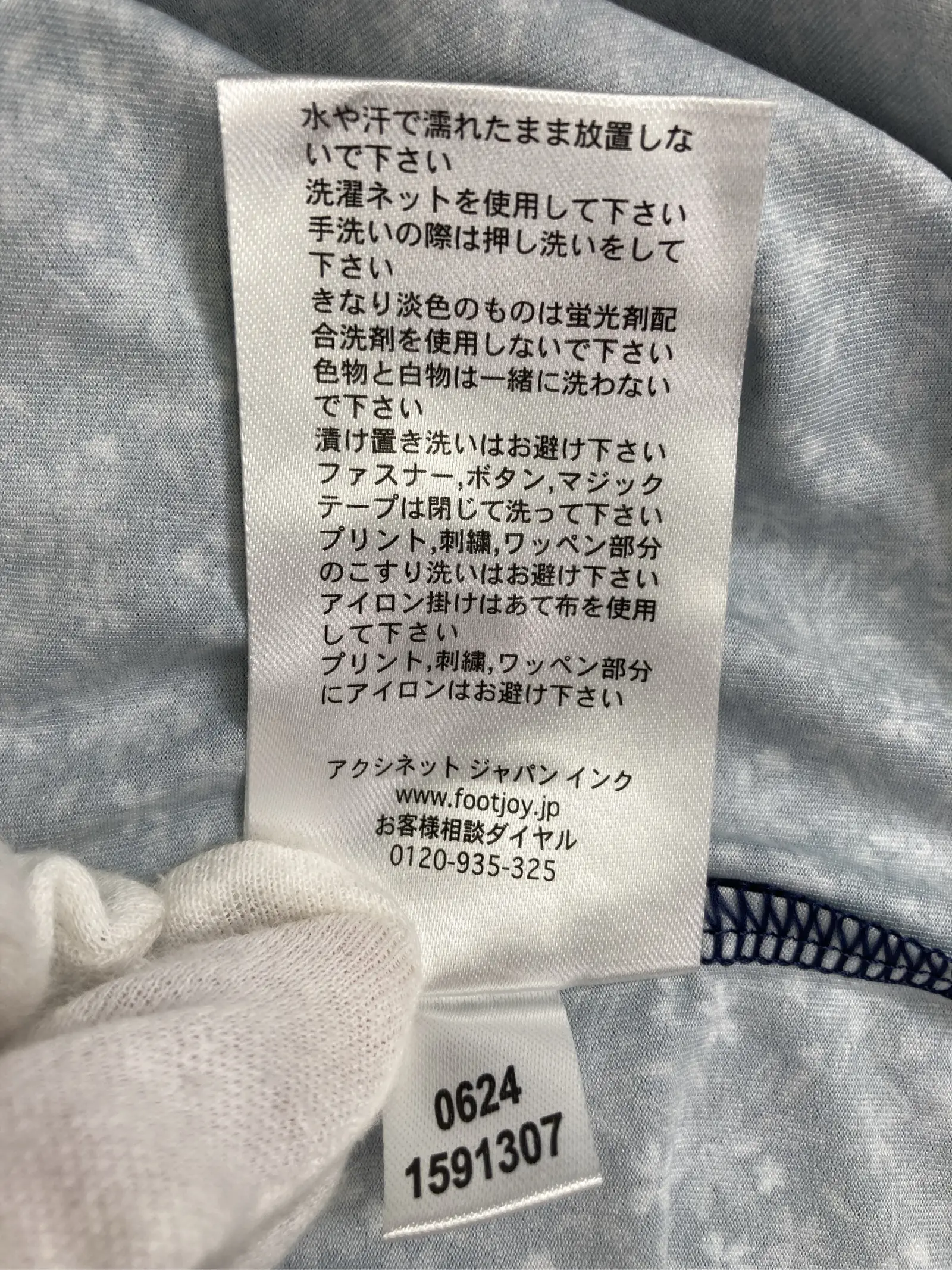https://r2-worker.digdig.jp/product/27458901-315d-40d1-aac9-d1675e197c2a/25abf83c-d74c-48a5-b198-b0524cd40019