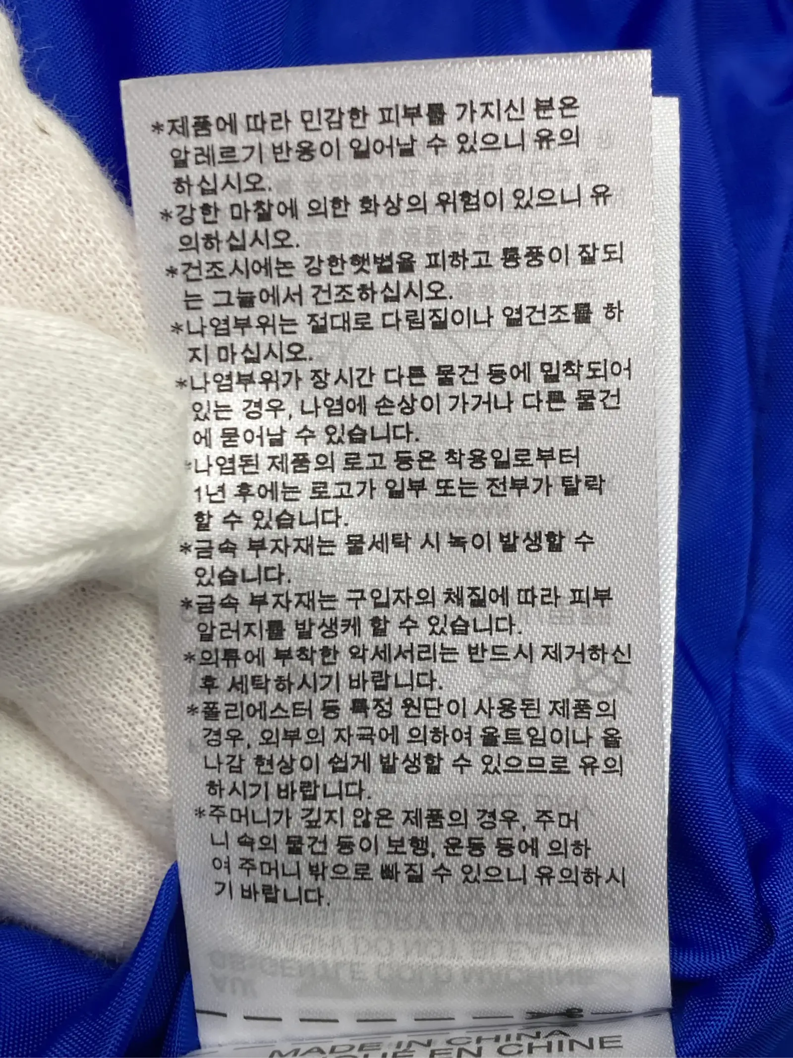 https://r2-worker.digdig.jp/product/27465de8-98d8-404f-bcf4-bb070280824a/86dba98f-ffdd-4edf-b08c-0c1c5319143d