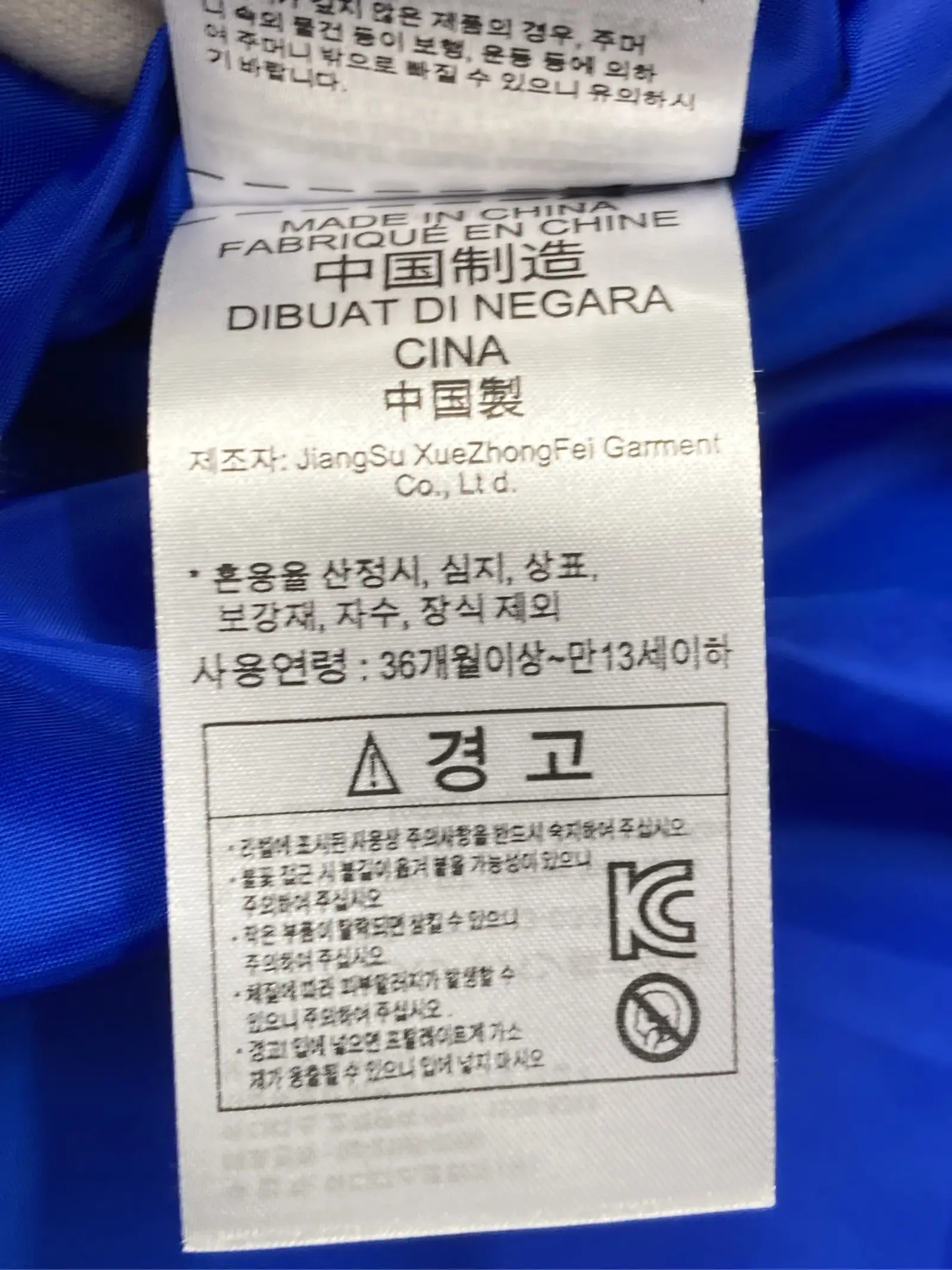 https://r2-worker.digdig.jp/product/27465de8-98d8-404f-bcf4-bb070280824a/a15d193f-0572-432e-8f07-2566f8ad0db6
