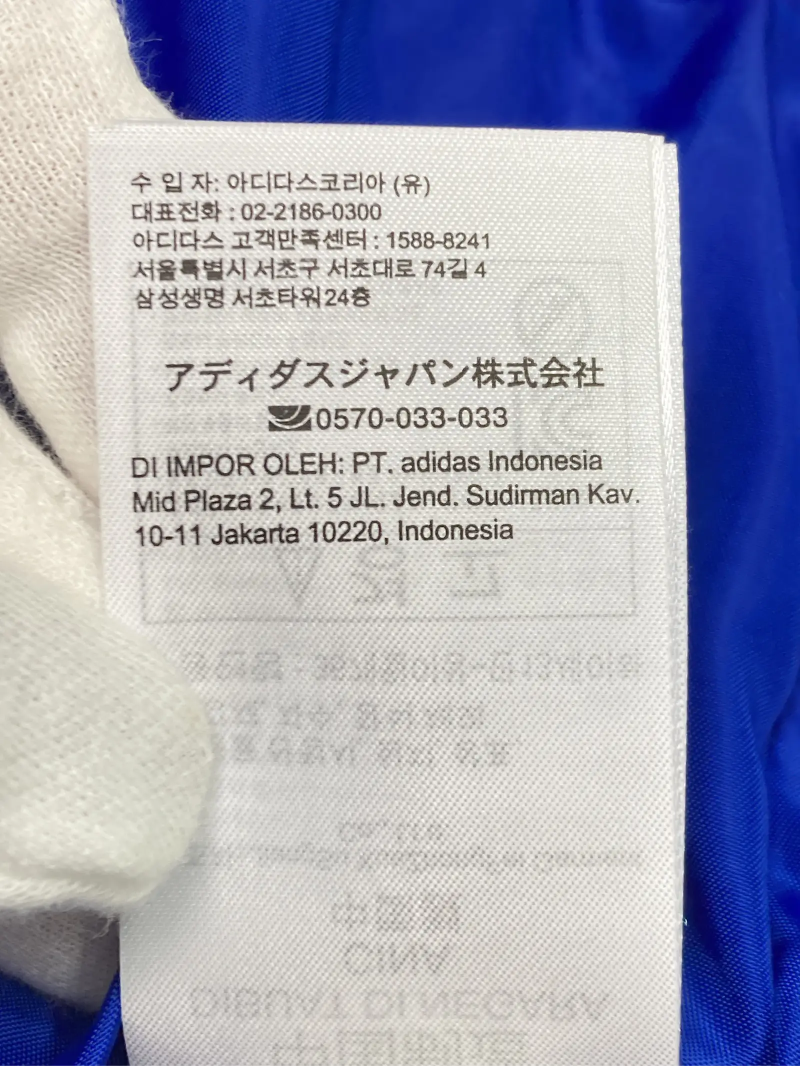 https://r2-worker.digdig.jp/product/27465de8-98d8-404f-bcf4-bb070280824a/c7b4d669-1d9e-4ee1-84d8-73597168c599