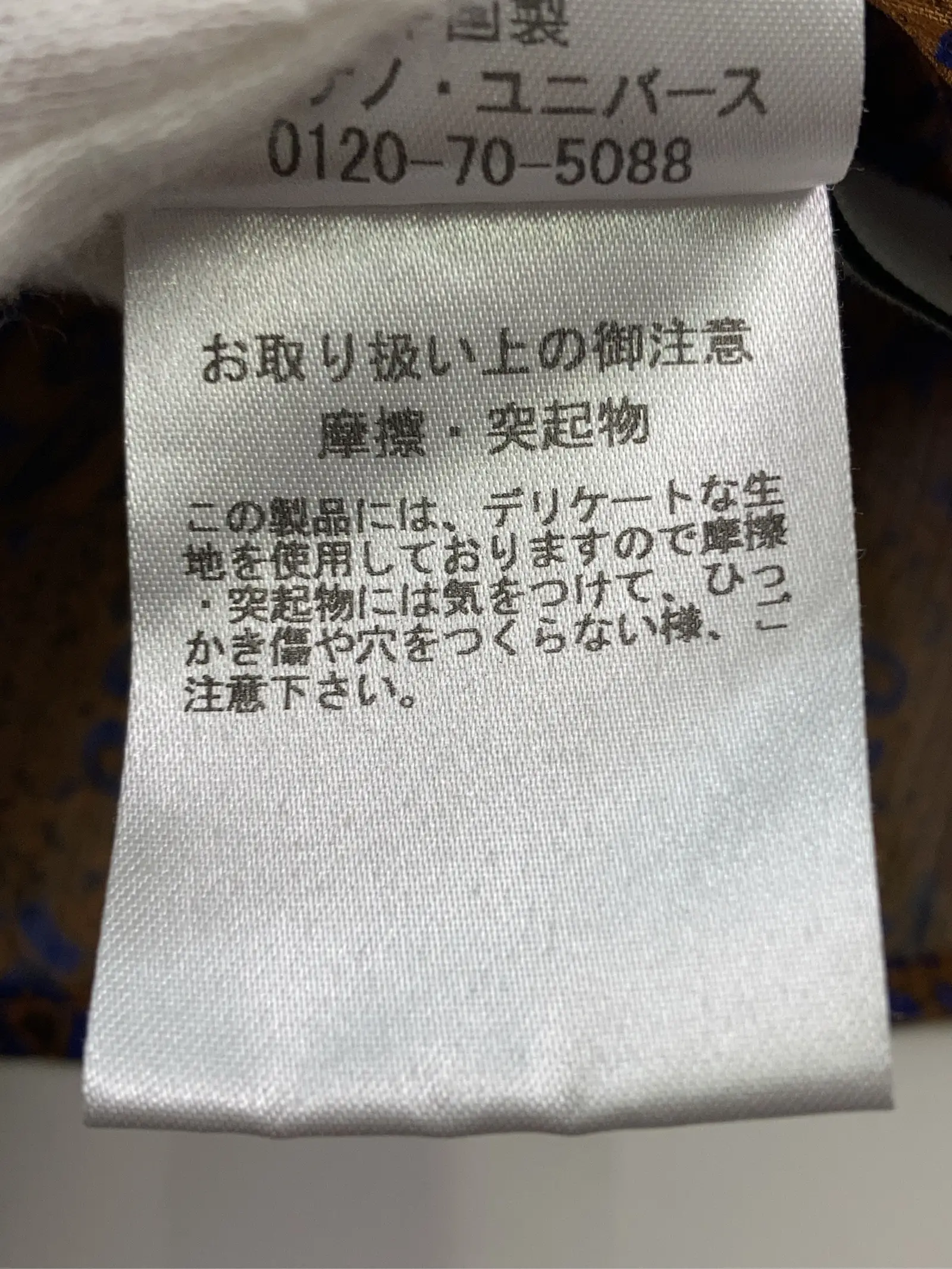 https://r2-worker.digdig.jp/product/27467a7c-2e0b-4eec-9383-ba08360081ae/7211f317-a499-43d6-a050-c52261849396
