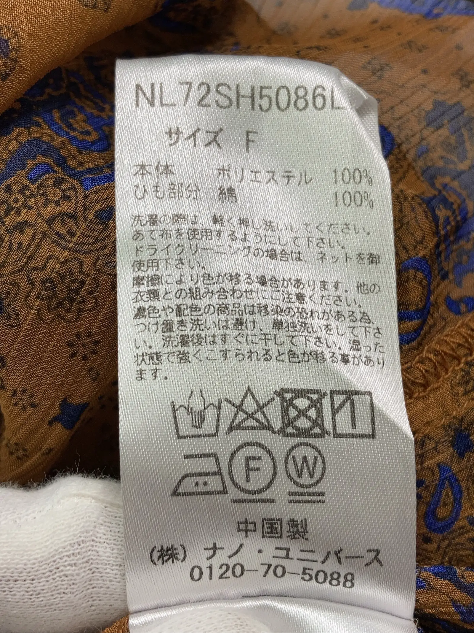 https://r2-worker.digdig.jp/product/27467a7c-2e0b-4eec-9383-ba08360081ae/a7a7e8ed-8af4-46fa-8408-841fabaa579b