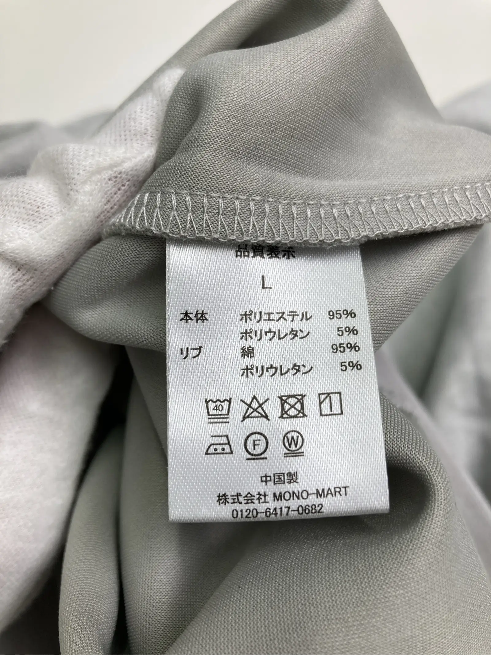 https://r2-worker.digdig.jp/product/27478ffe-2c6f-467c-bccf-5c14bb4d900f/f356abf8-ca6d-4747-addd-8dc1f51502d2