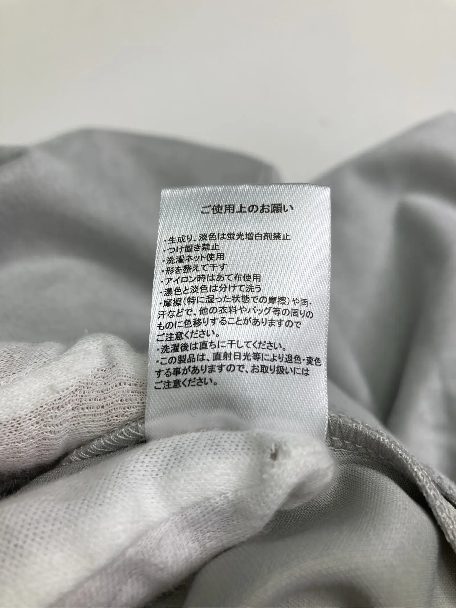 https://r2-worker.digdig.jp/product/27478ffe-2c6f-467c-bccf-5c14bb4d900f/f88d9beb-4977-4763-bdf4-316a83d7cd06