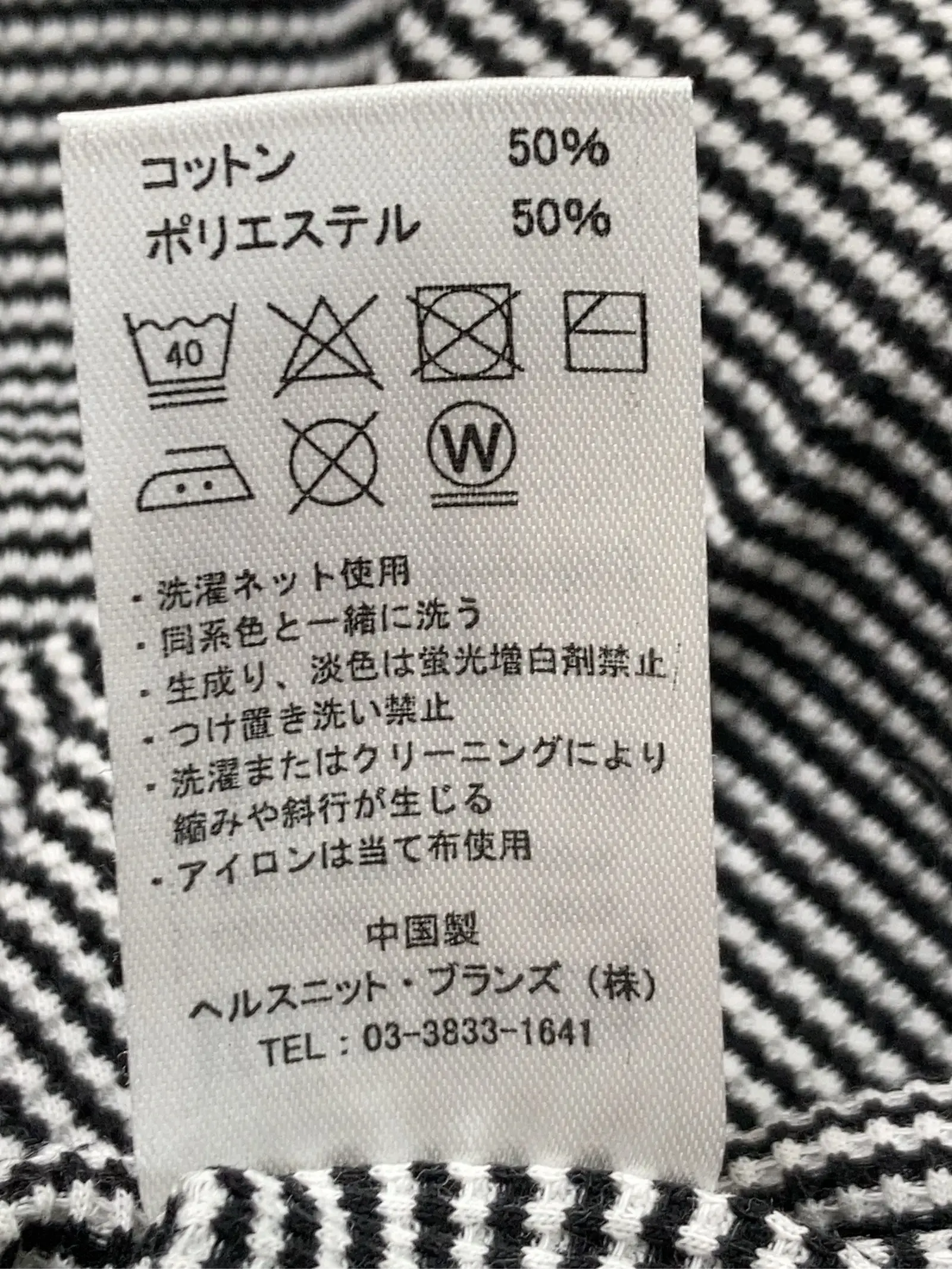 https://r2-worker.digdig.jp/product/27486bfb-de49-4562-8fbb-bb0e193df4da/bb010287-d081-405d-9299-e91e9101acf2